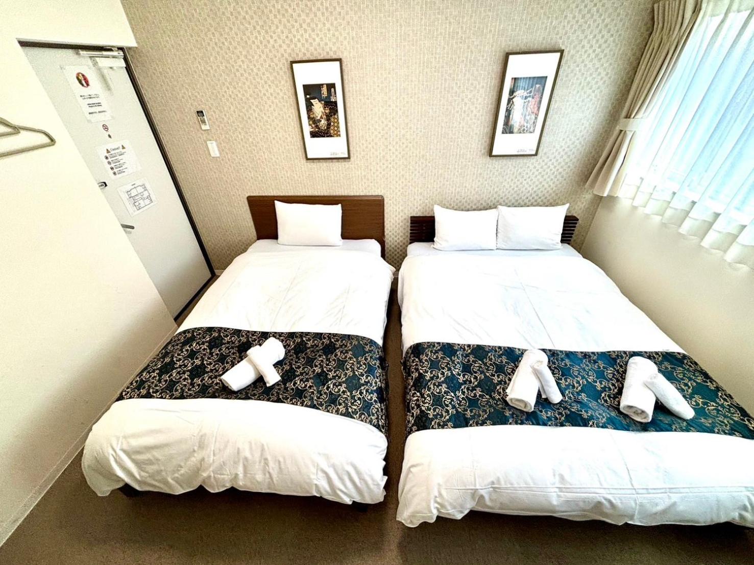 GuestHouseえにし
