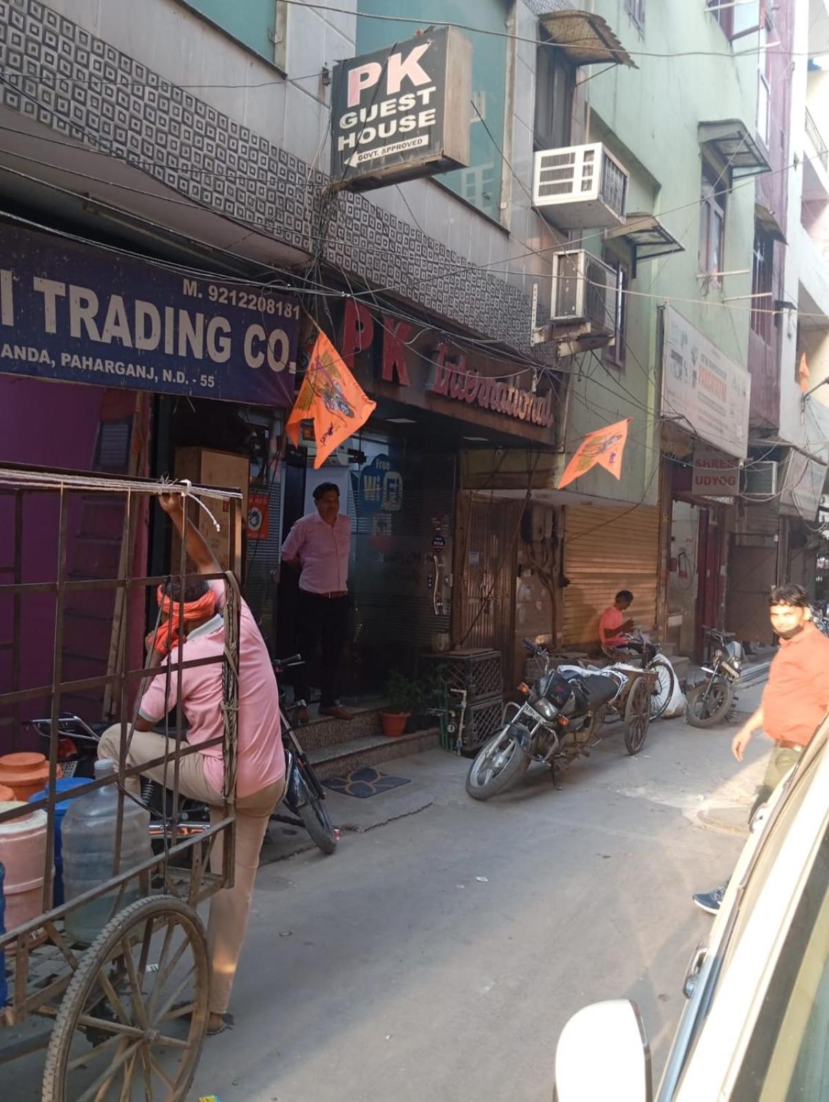 Hotel PK International Near by New Delhi Station I Couple friendly view 2