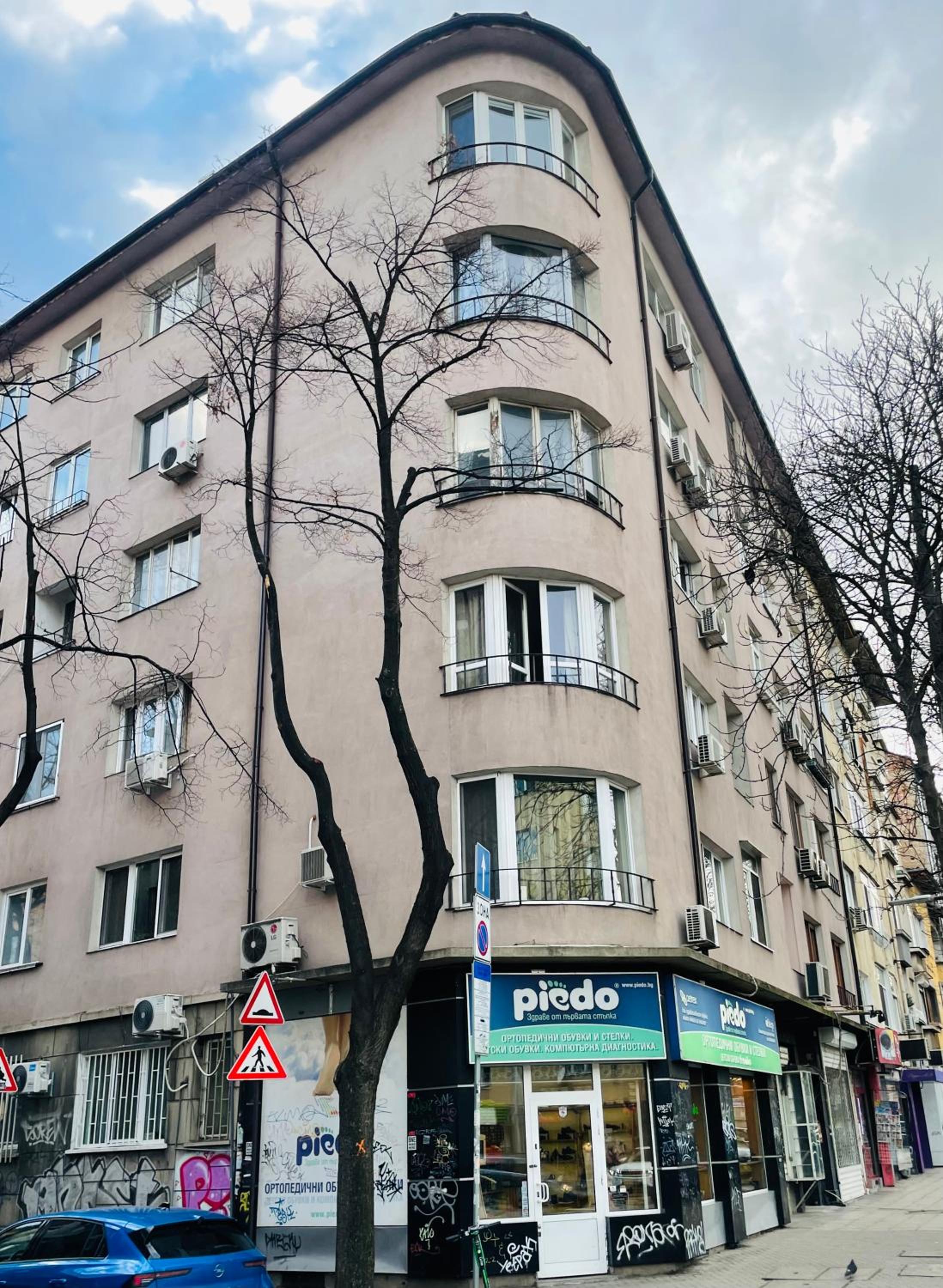 Cozy Apartment near Vitosha Blvd