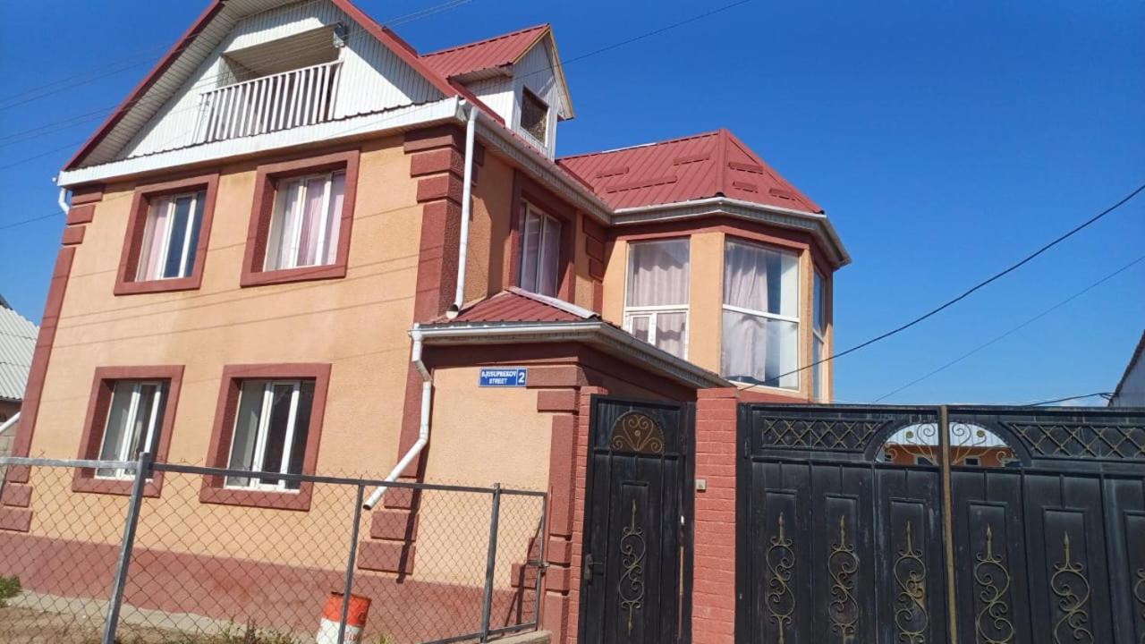 Souyz Gest house