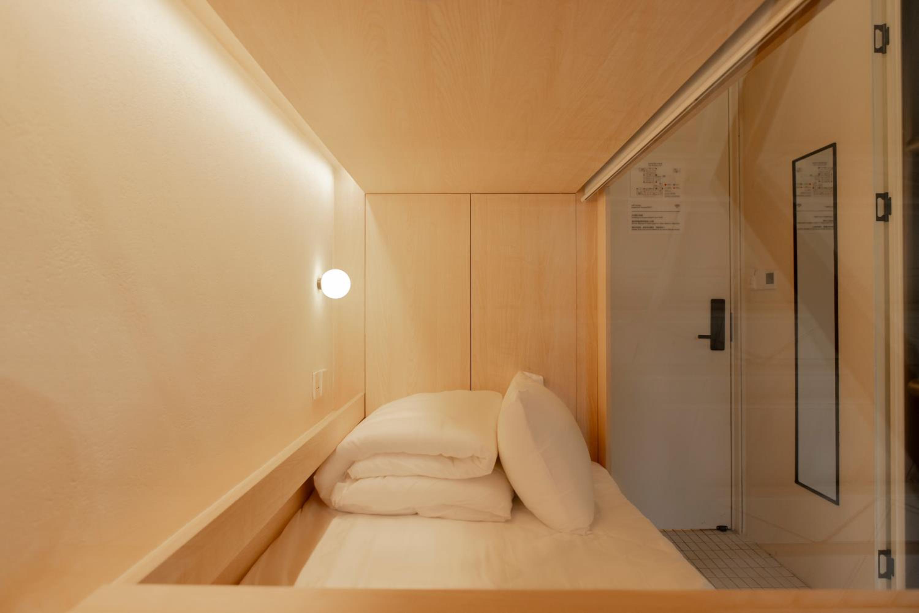 Hi Cozy International Hostel East Nanjing Road & The Bund & 24h English Services