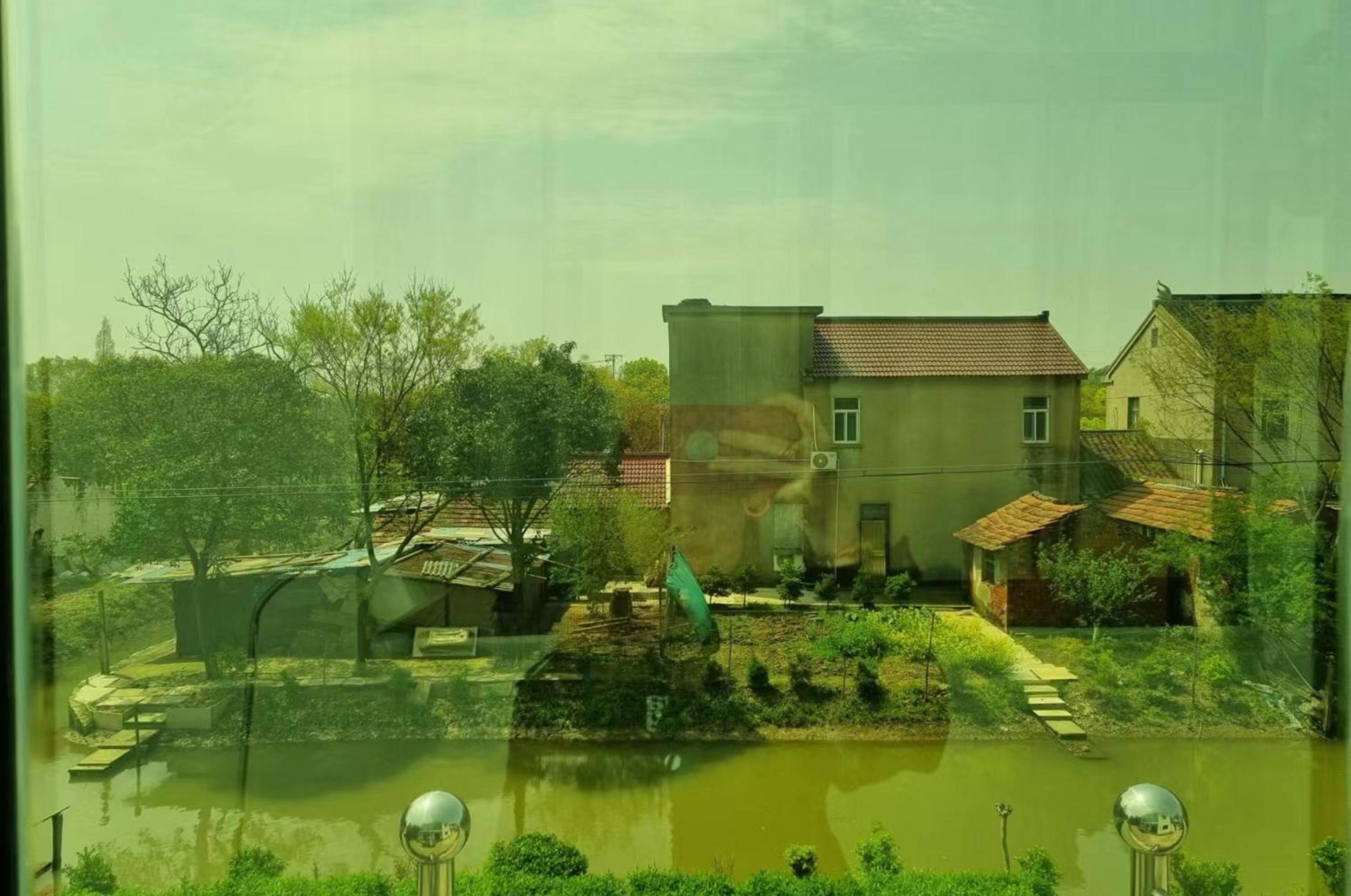 CSDY House