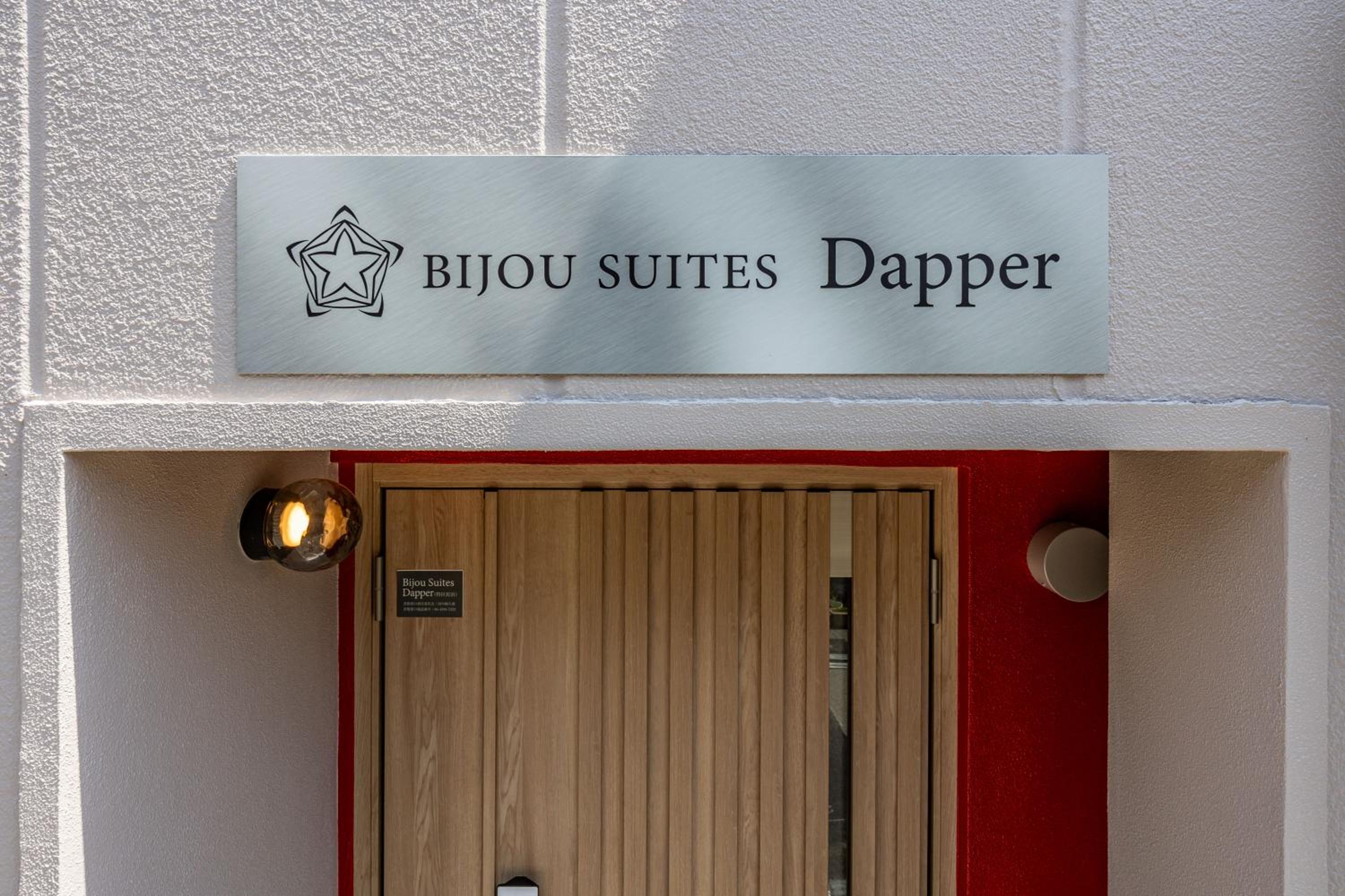 Bijou Suites Dapper
