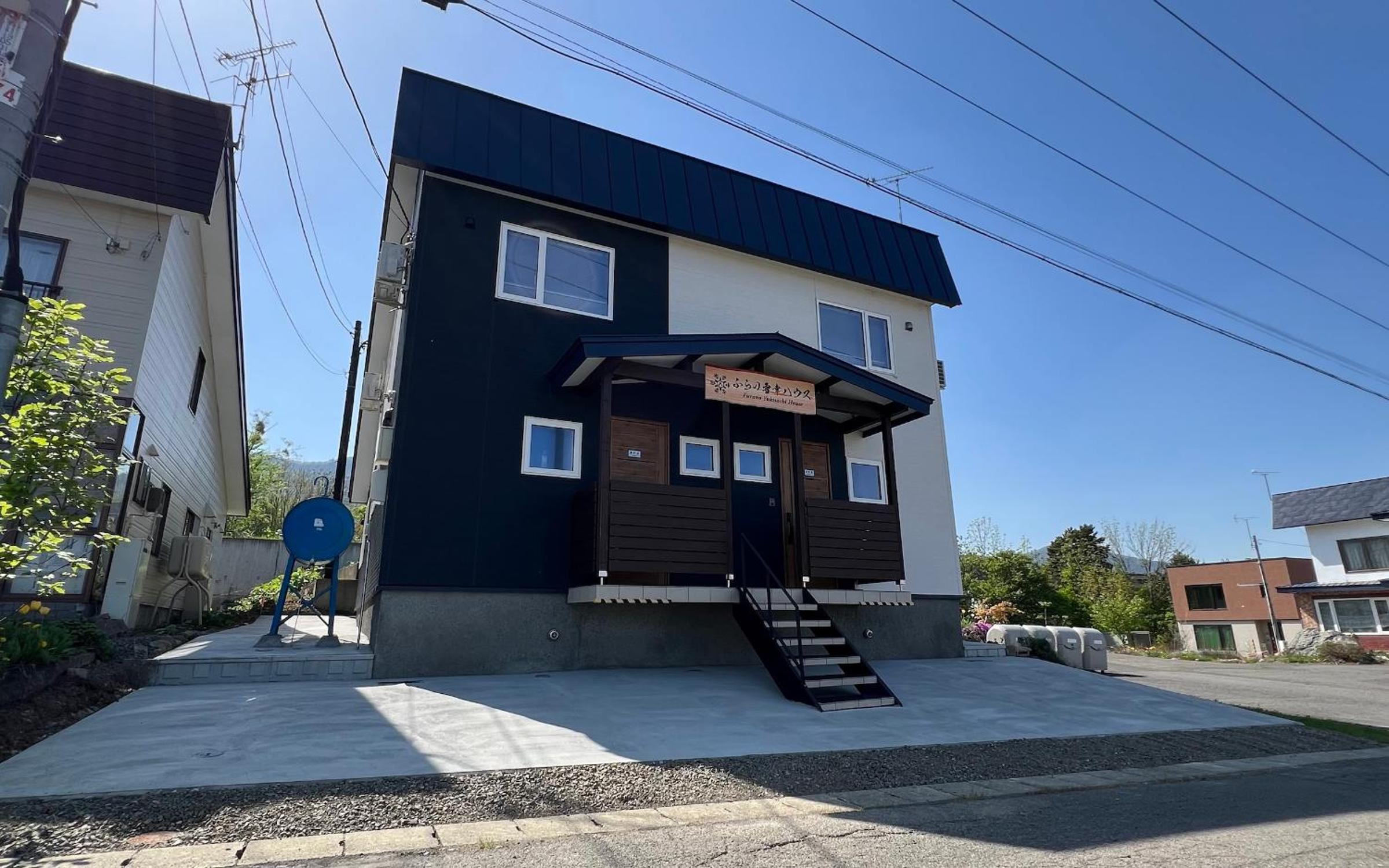 Furano Yukisachi House view 2