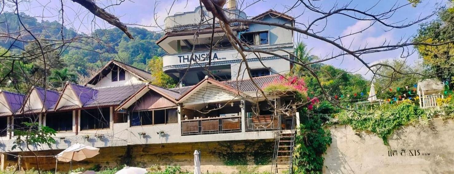 THANSILA Resort