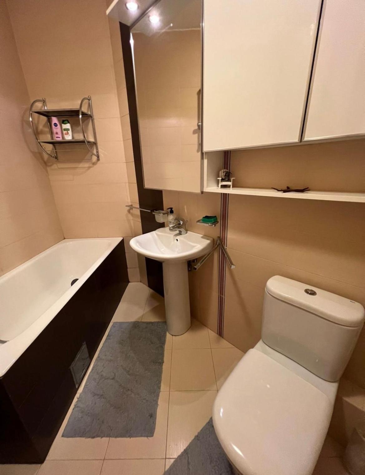 Bar Luxury Apartment
