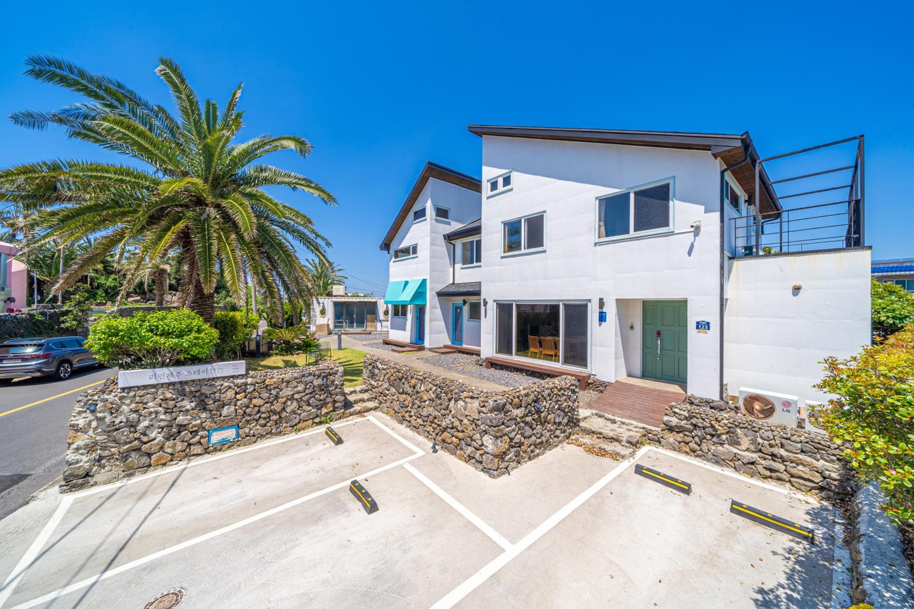 Rein Jeju