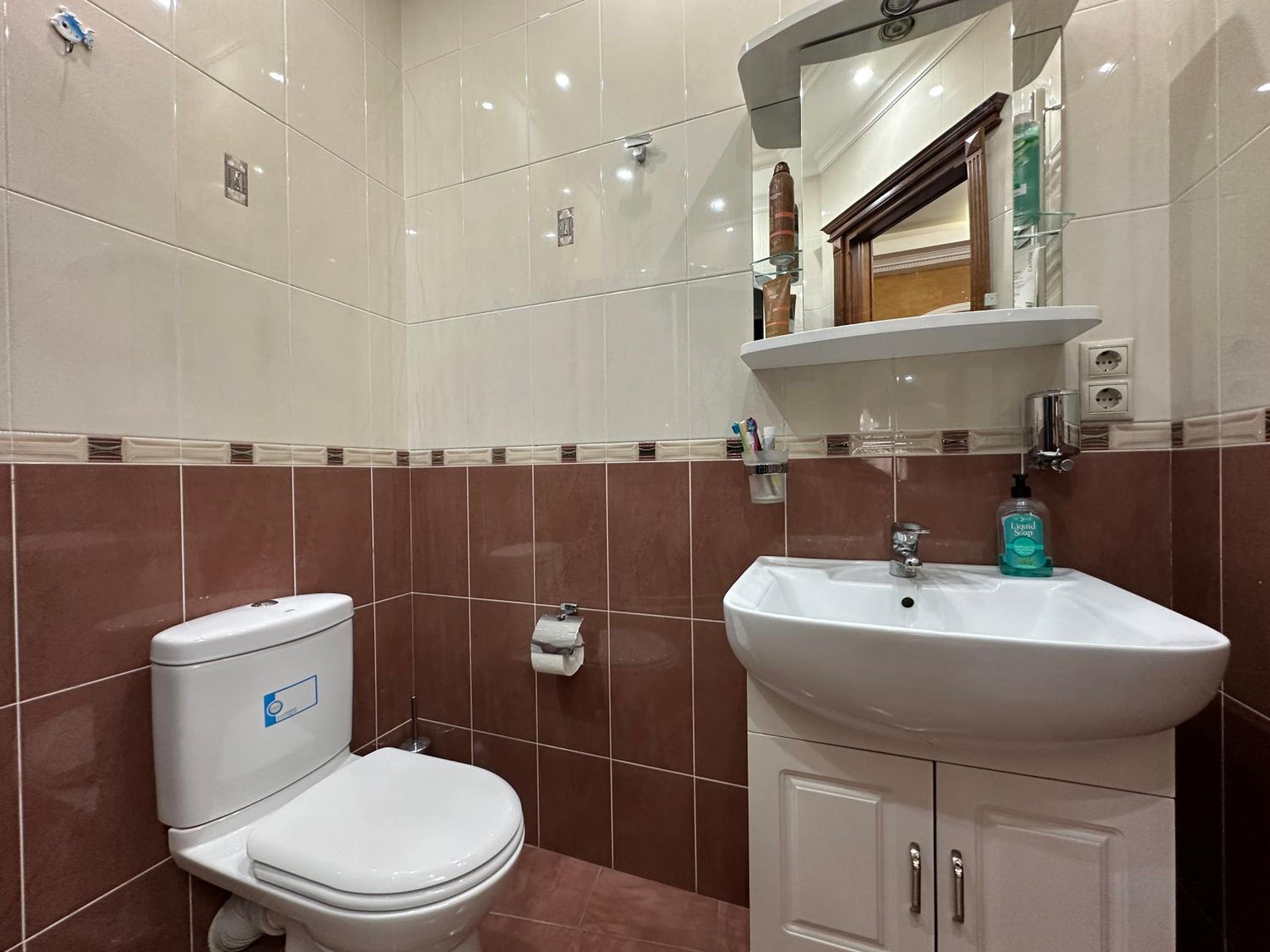Abovyan street, 2 bedrooms Spacious and Luxury apartment AB917