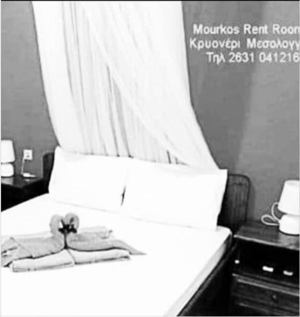 mourkos-apartments