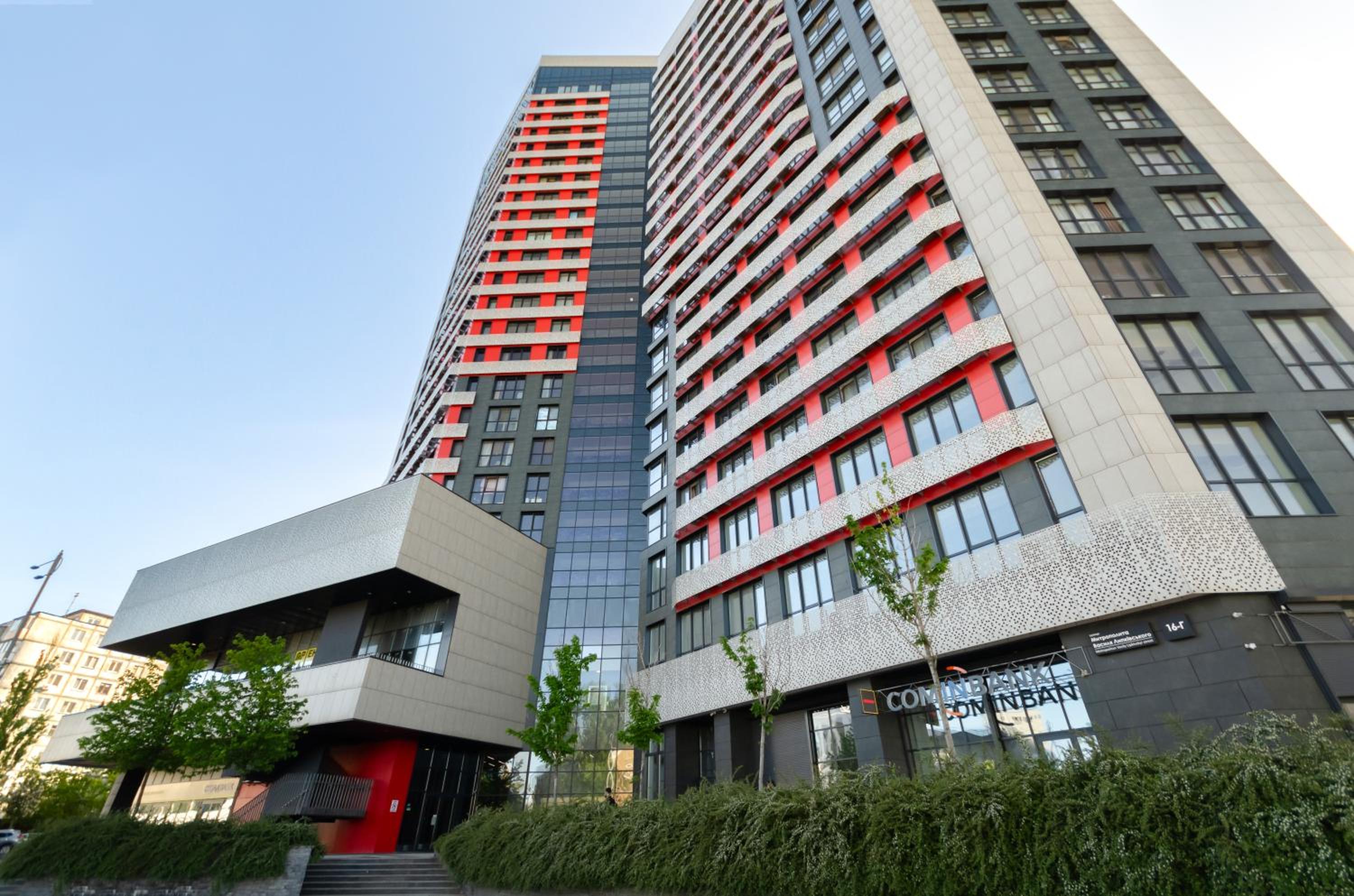 20199AB Smart cozy Apartment nearby with Central Reilway Station view 2