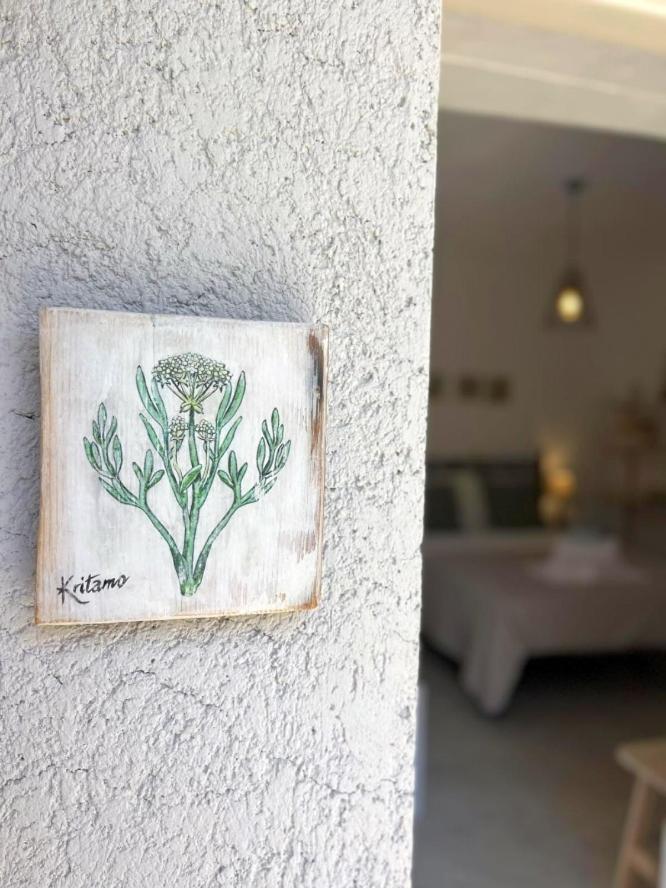 Lithea Villas and Studios by the Sea