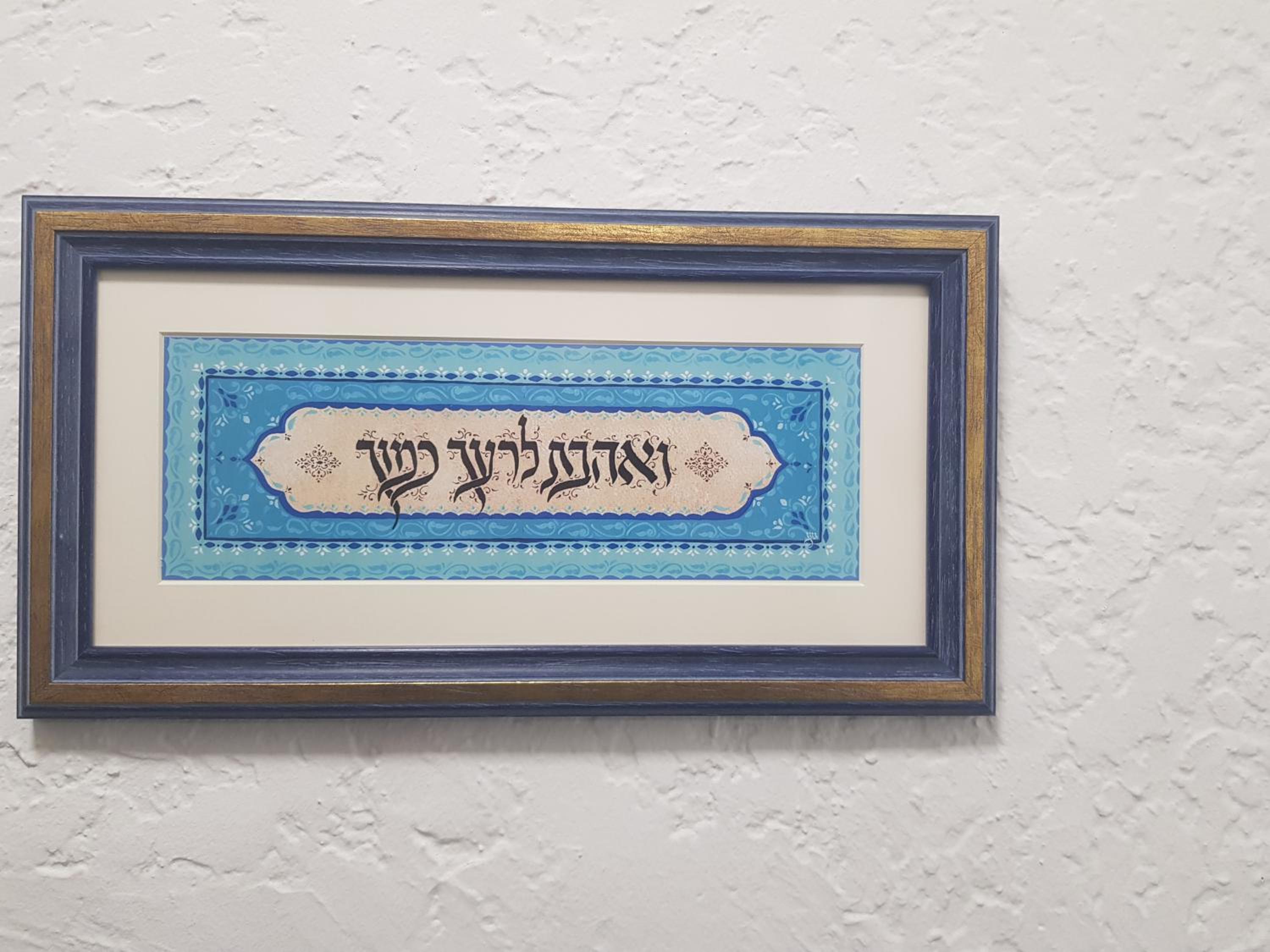 Photo 42
