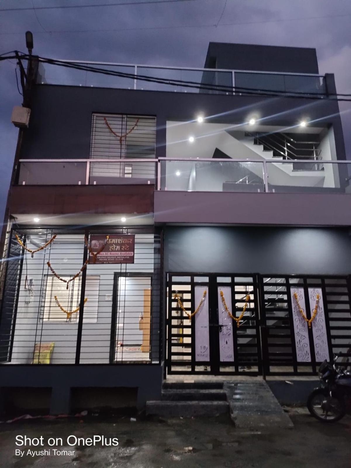 Umashankar homestay
