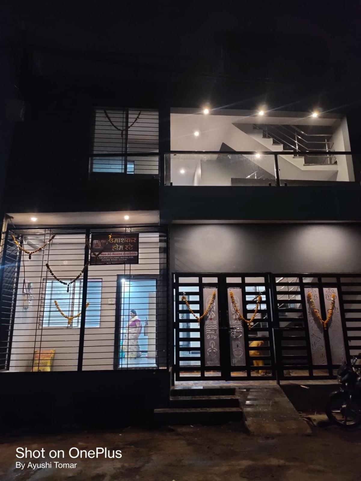Umashankar homestay