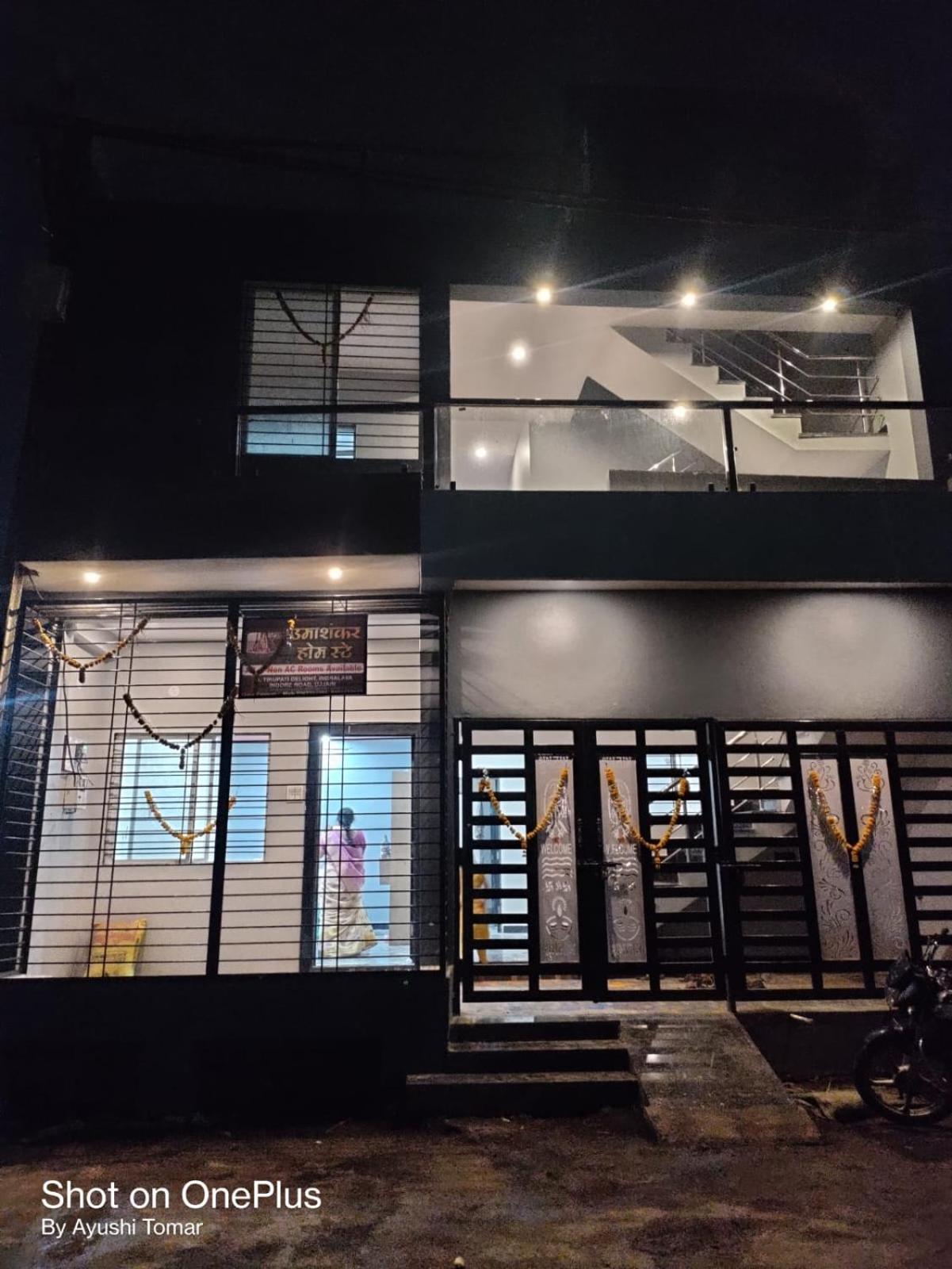 Umashankar homestay