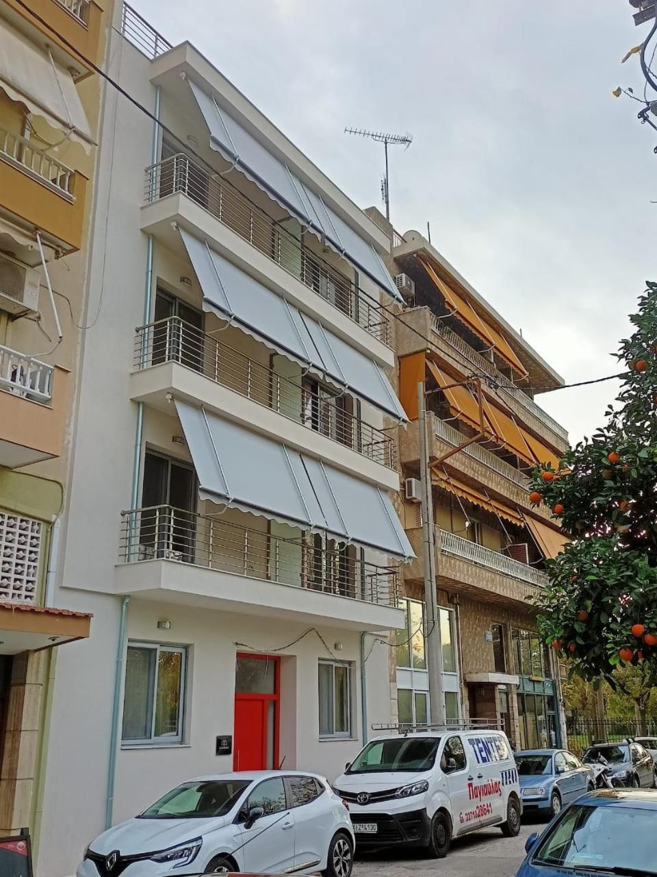 Academia apartments by the park