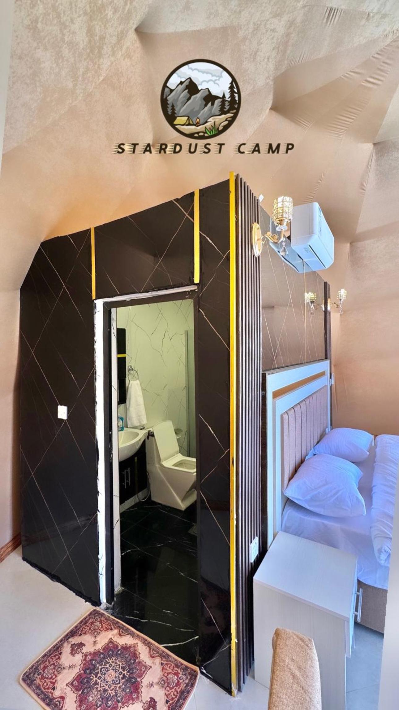 RUM STARDUST lUXURY CAMP view 5