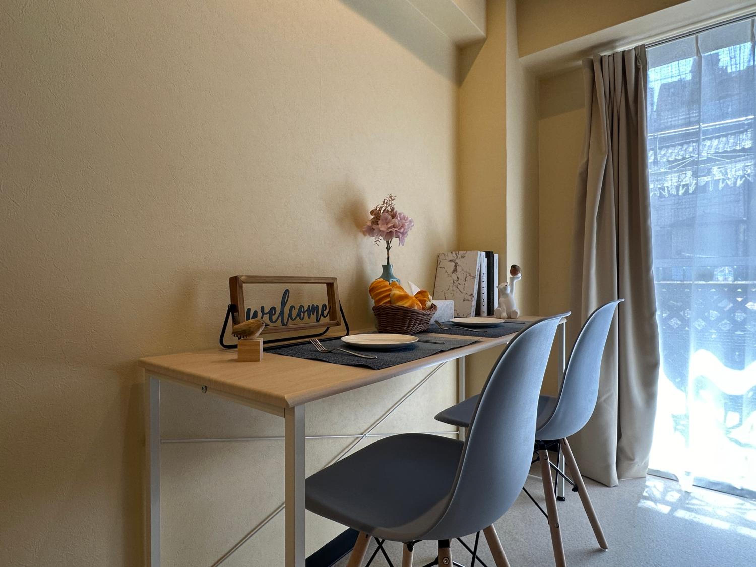 nestay apartment tokyo otsuka