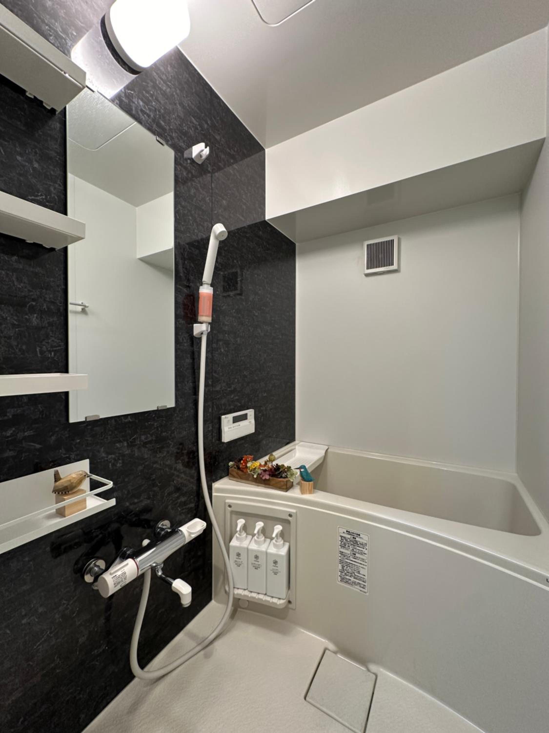 nestay apartment tokyo otsuka