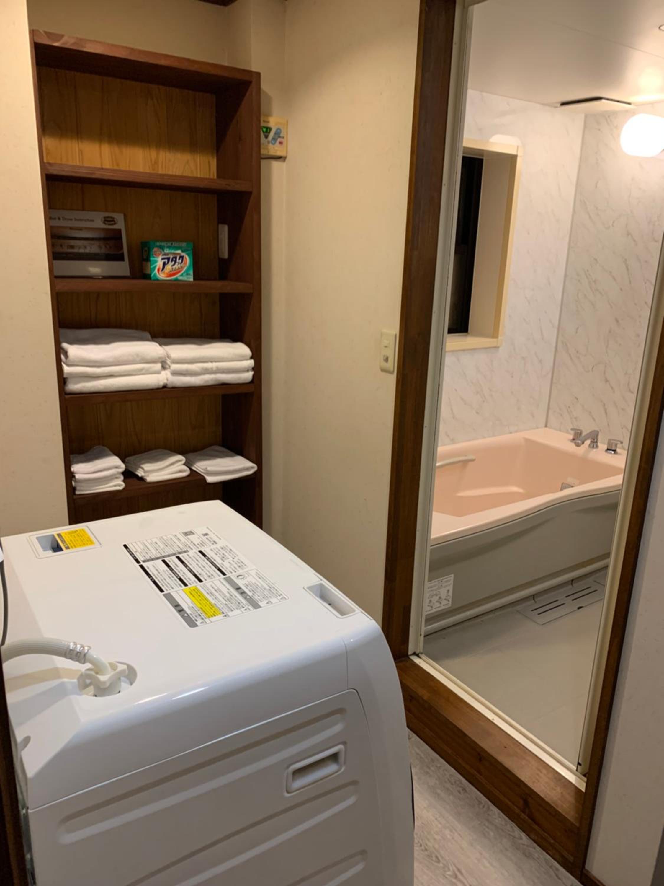 Hakuba Ski Condos