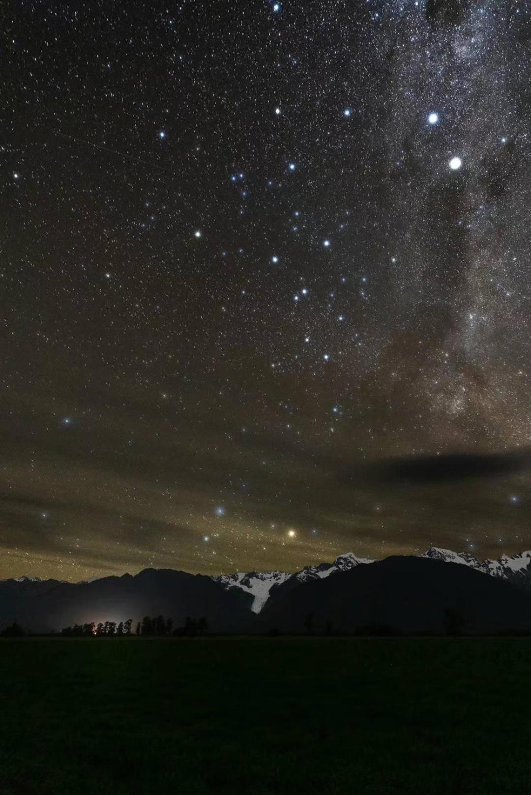Fox Glacier Lodge