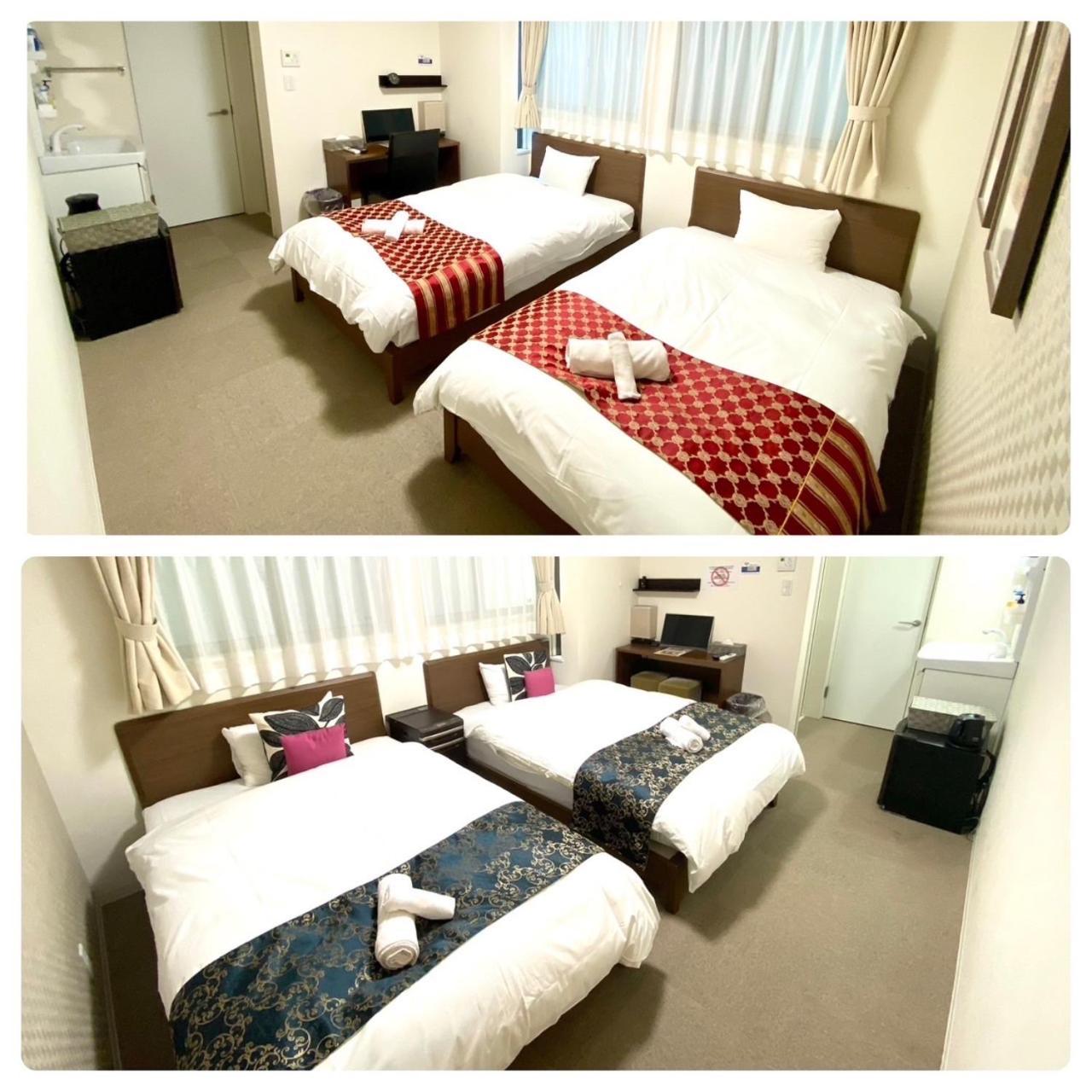 GuestHouseえにし