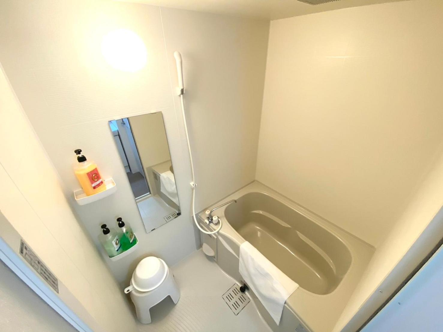 GuestHouseえにし