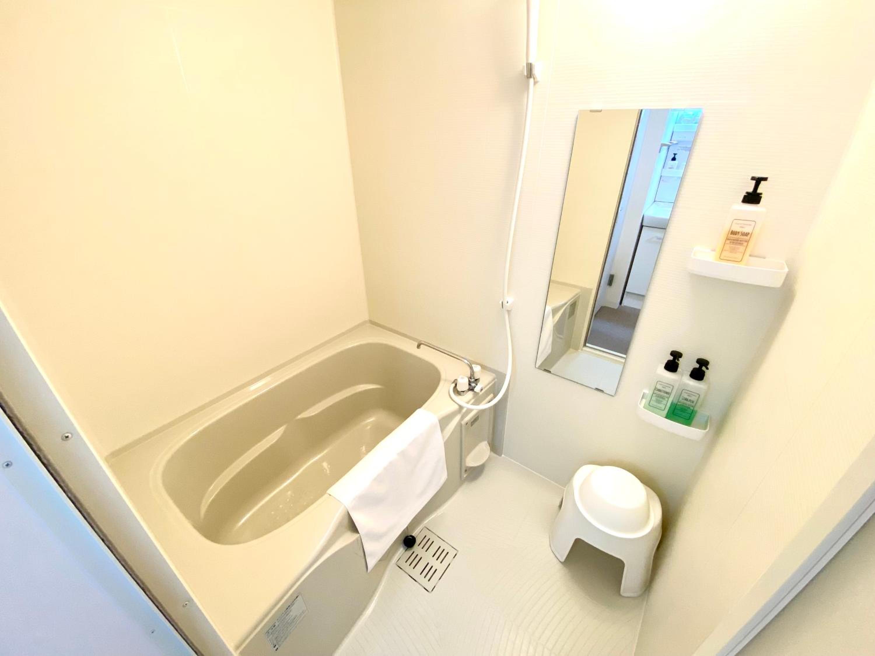 GuestHouseえにし