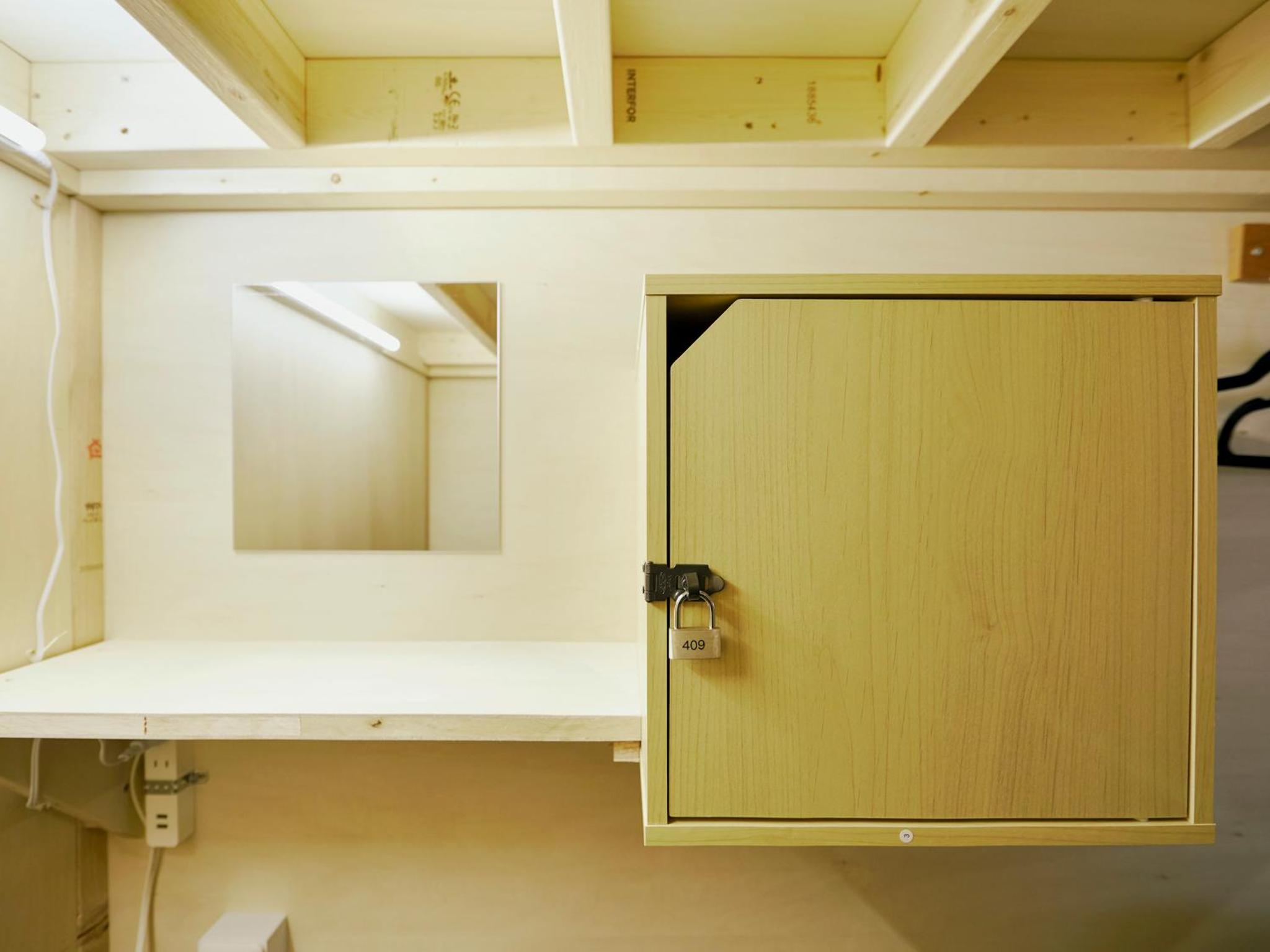 Akasaka Guesthouse HIVE