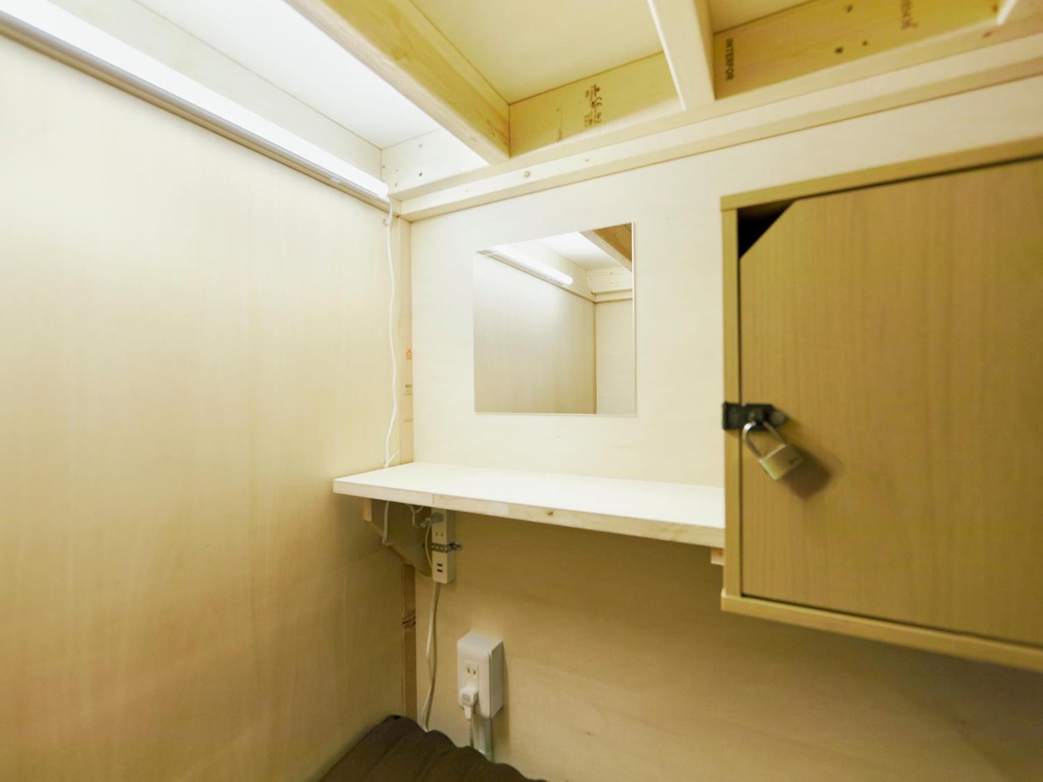 Akasaka Guesthouse HIVE