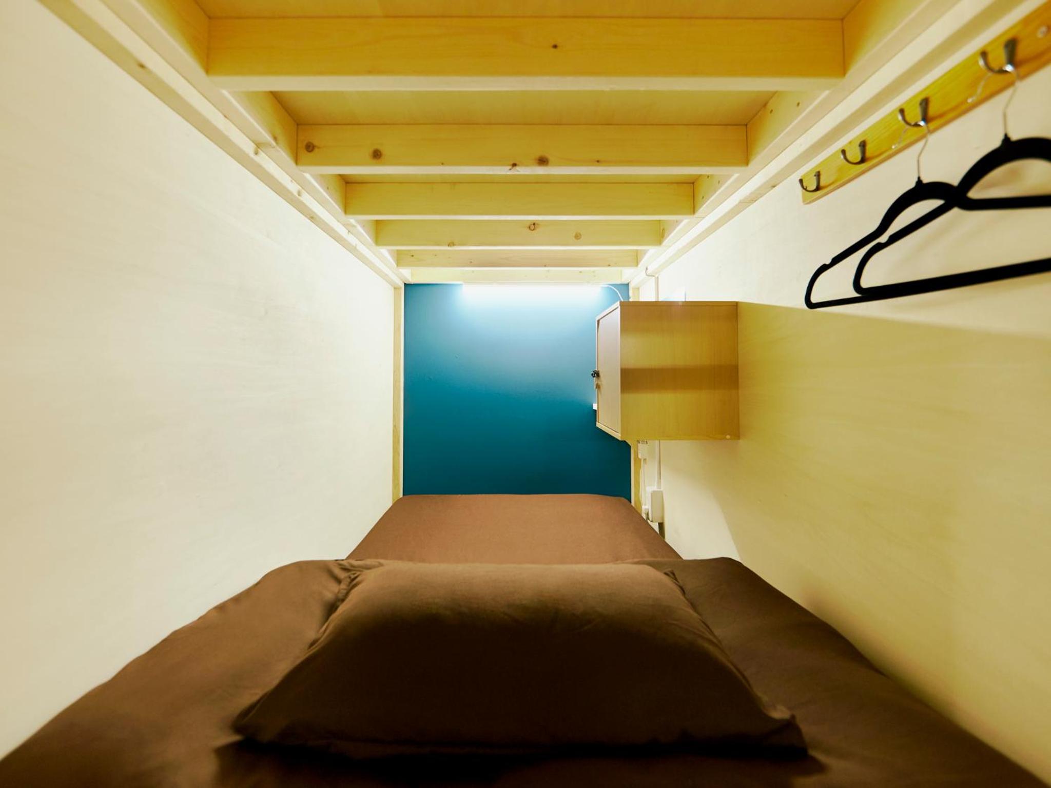 Akasaka Guesthouse HIVE