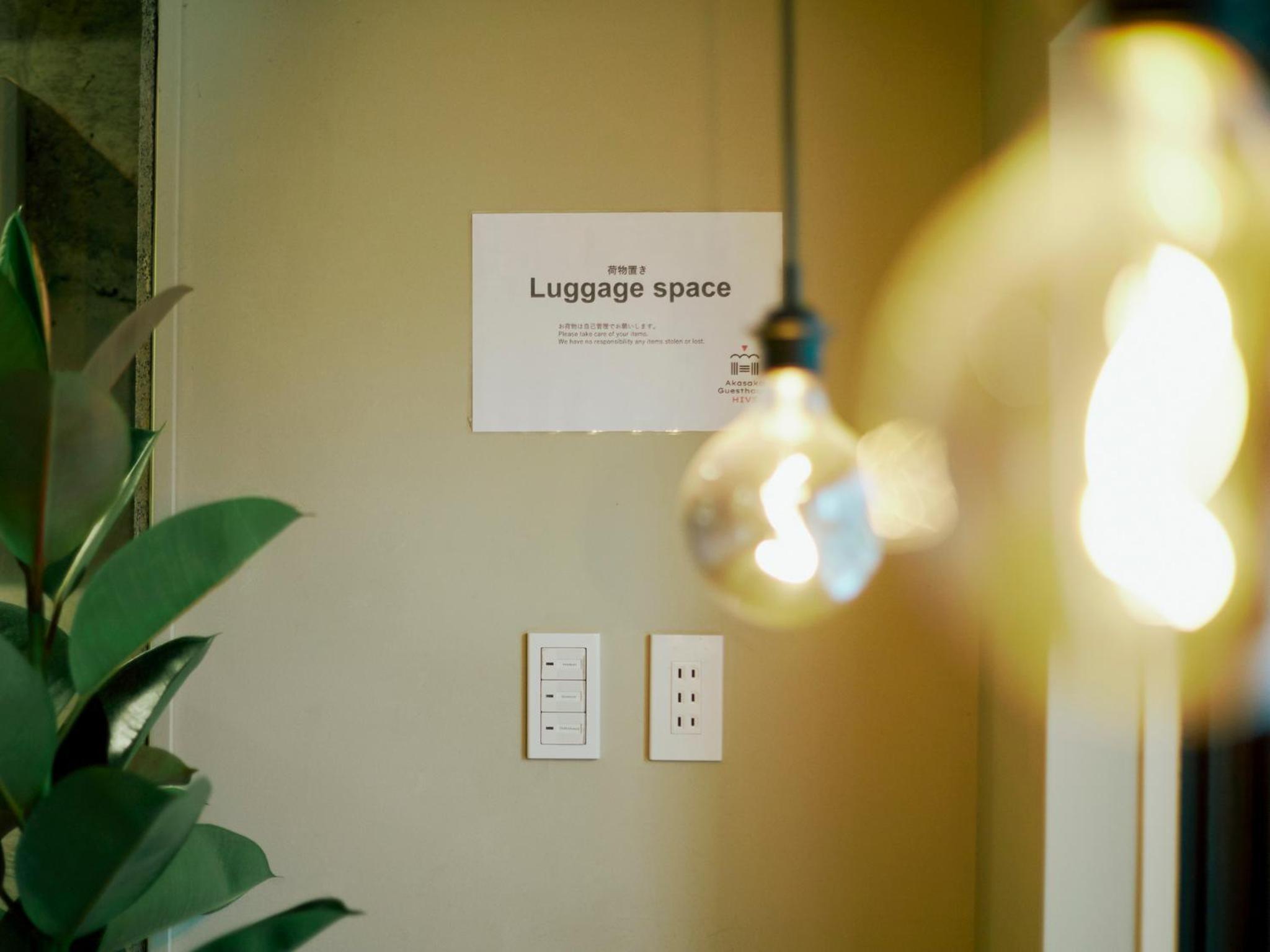 Akasaka Guesthouse HIVE