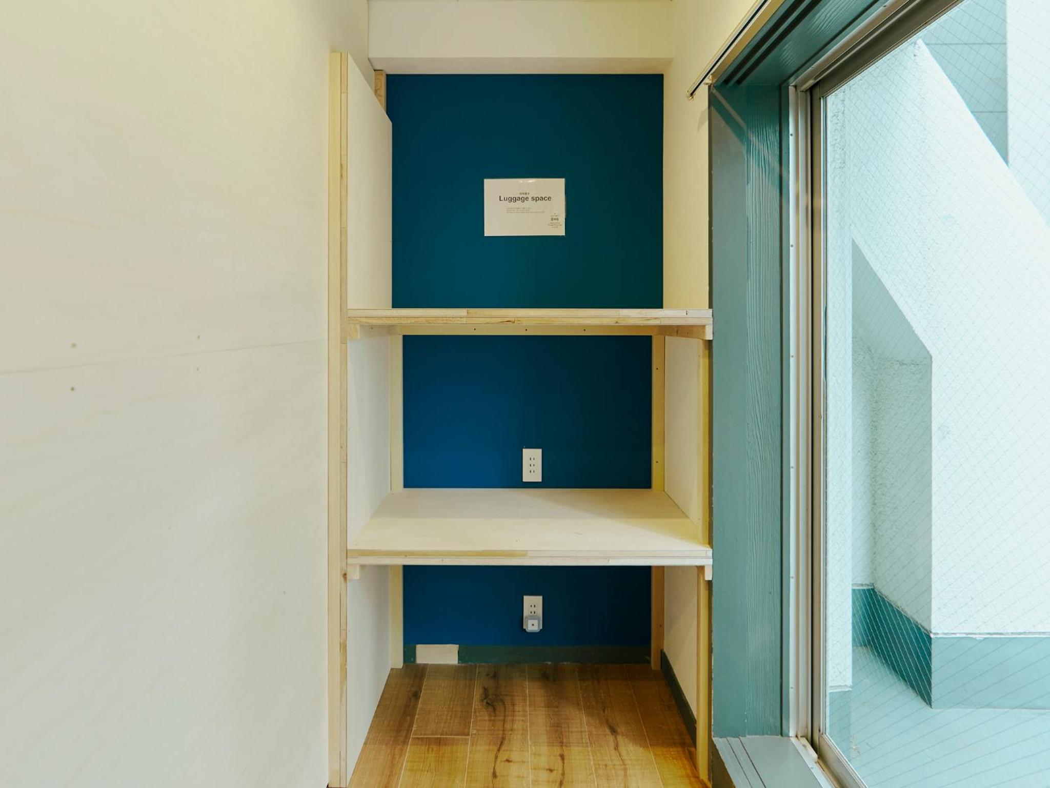 Akasaka Guesthouse HIVE
