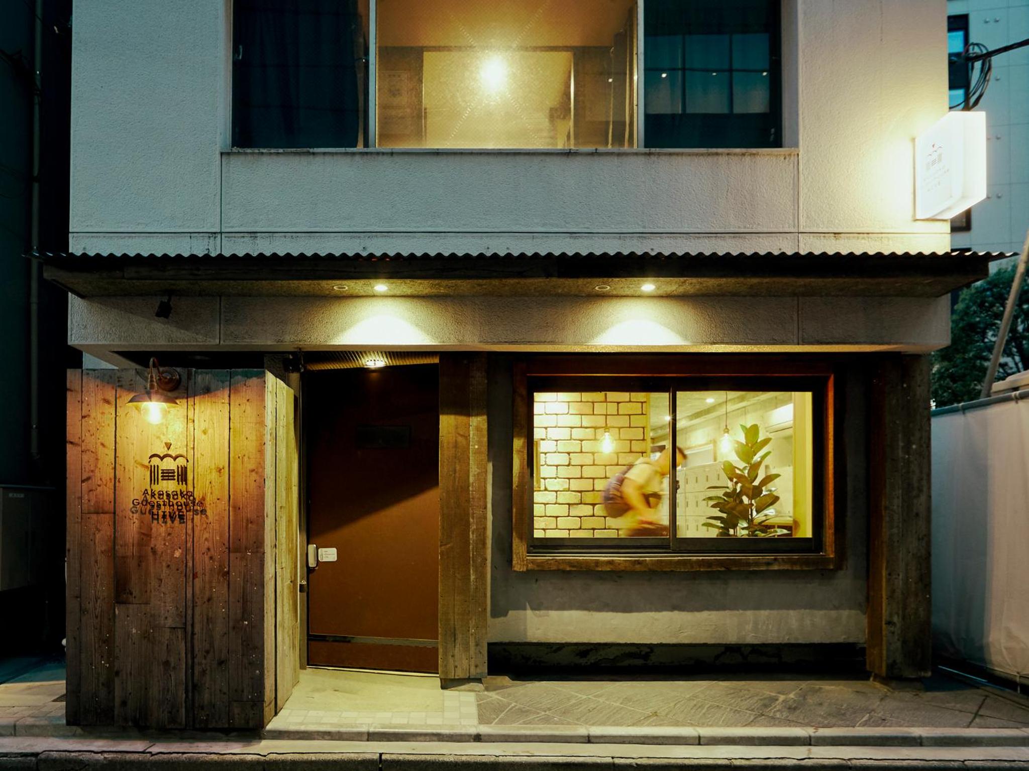 Akasaka Guesthouse HIVE