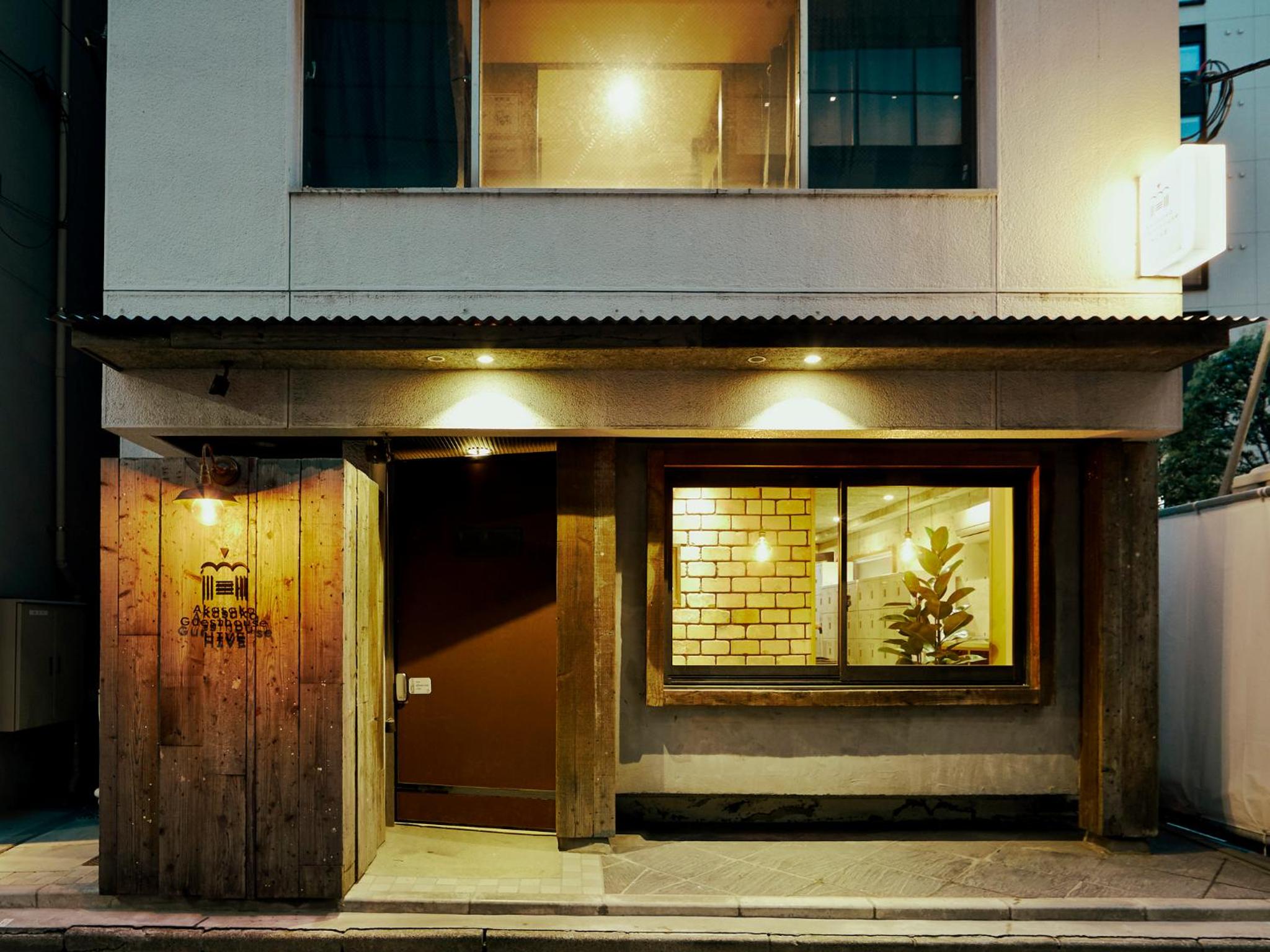 Akasaka Guesthouse HIVE