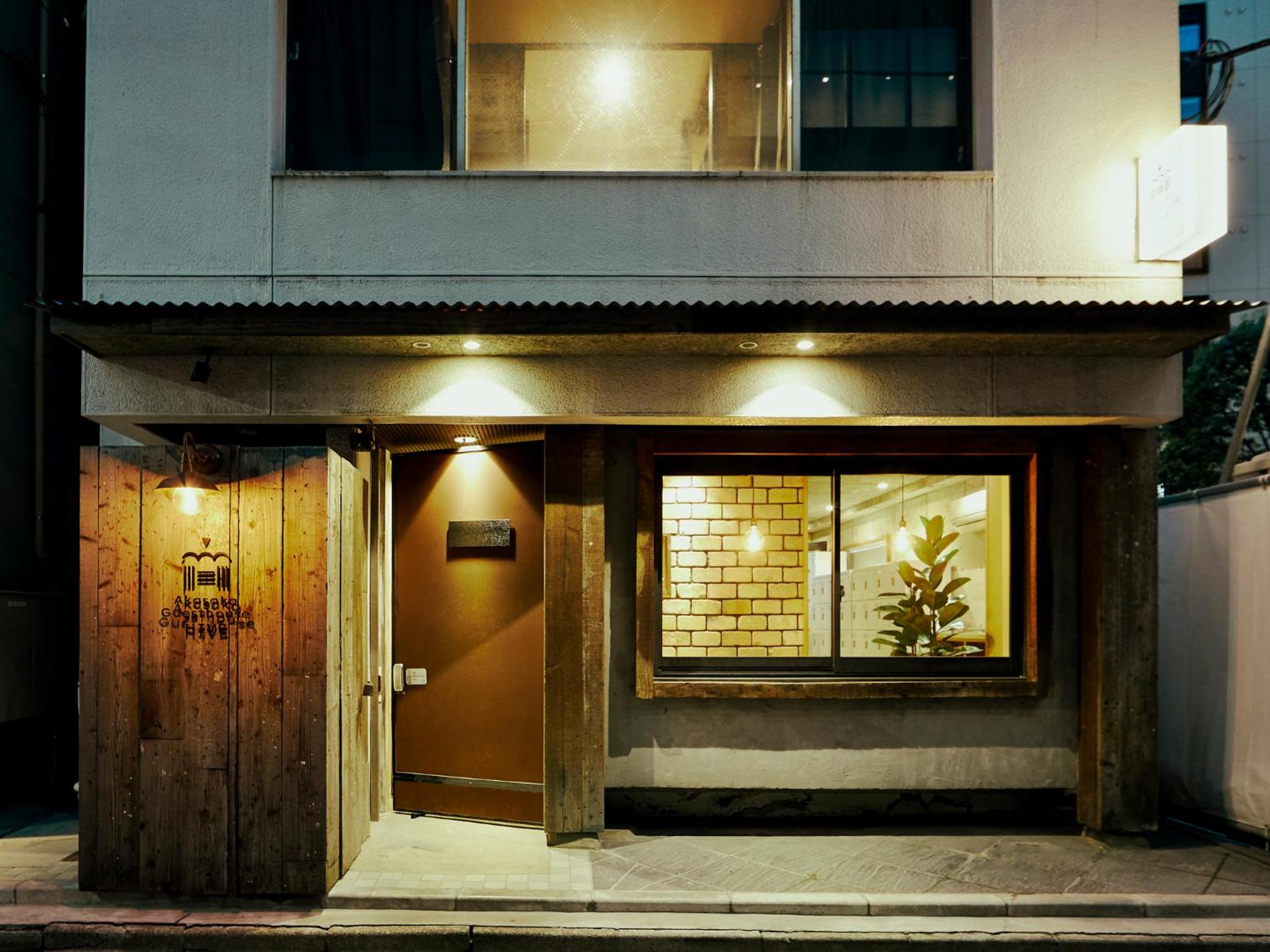 Akasaka Guesthouse HIVE