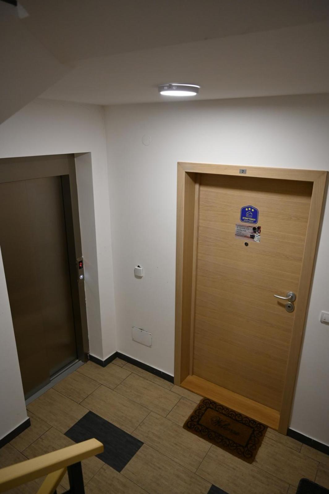 Photo 26