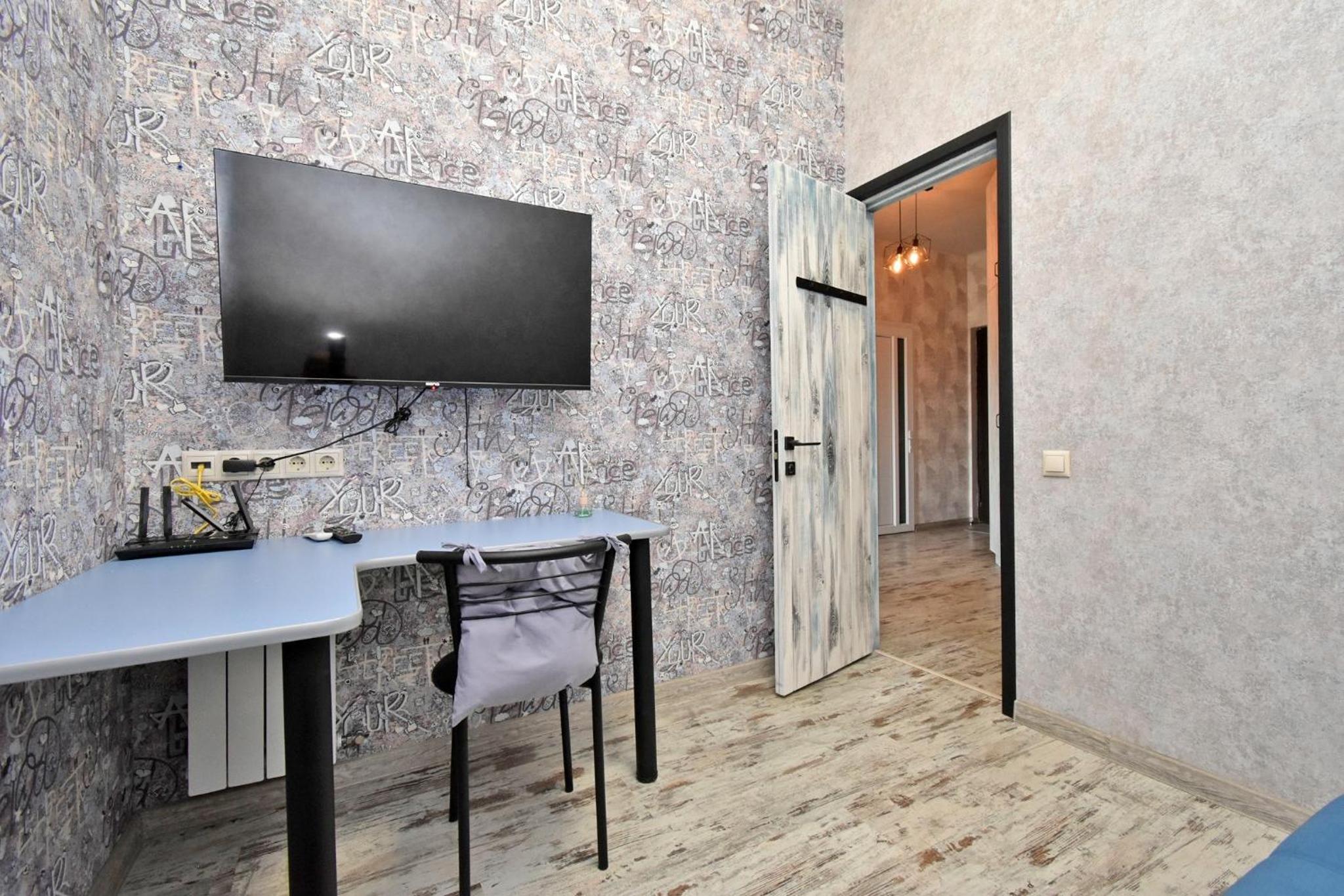 Cozy apartment