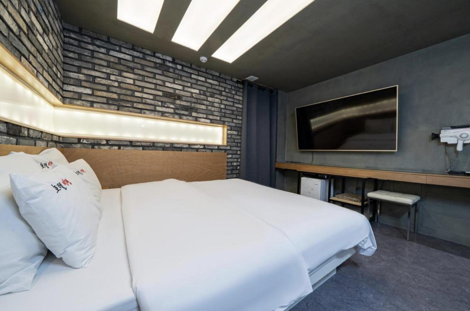 Hotel Trip