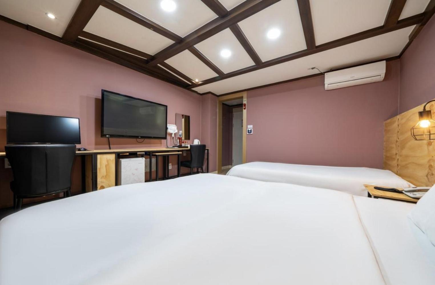 Hotel Trip