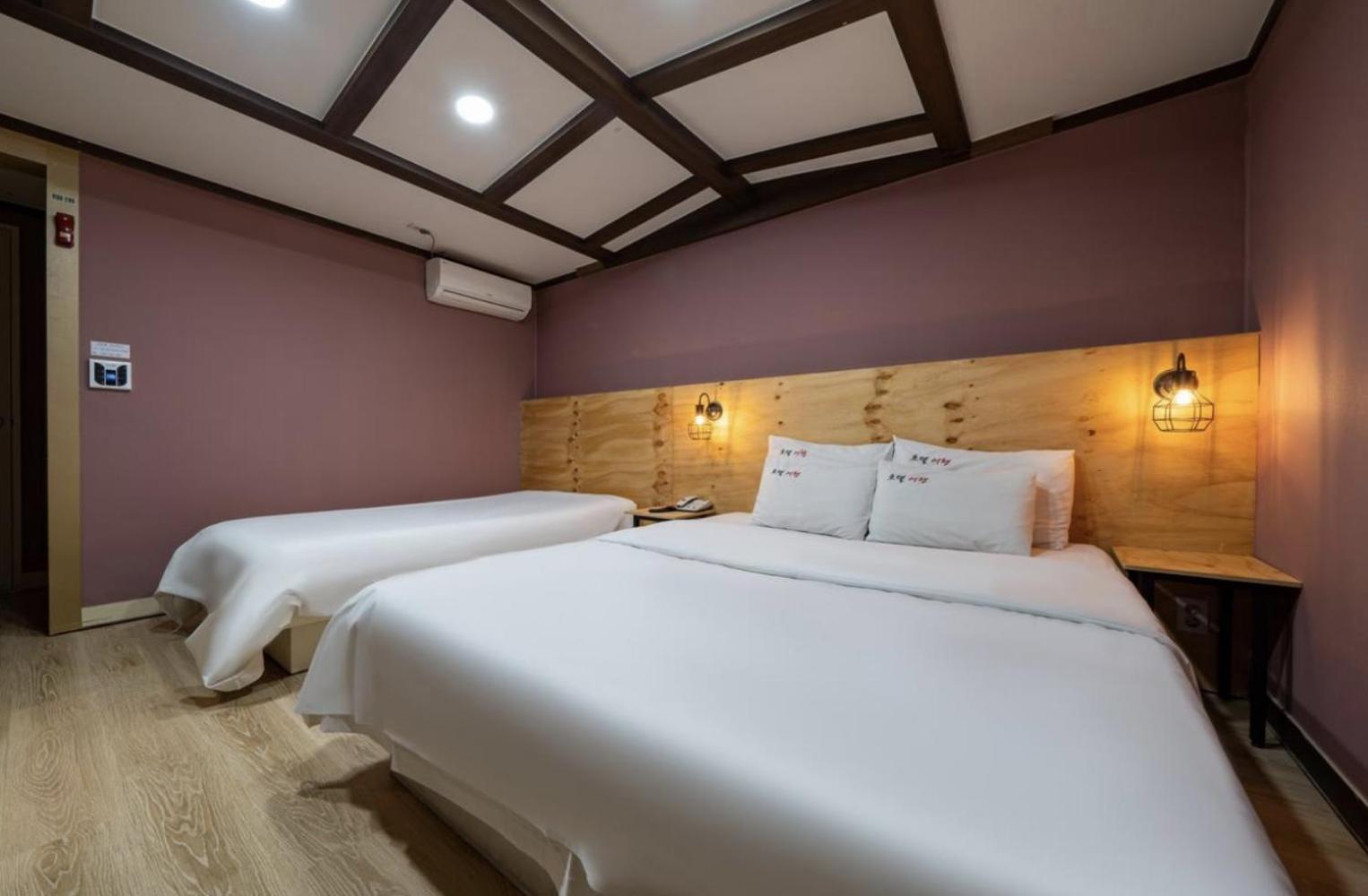 Hotel Trip