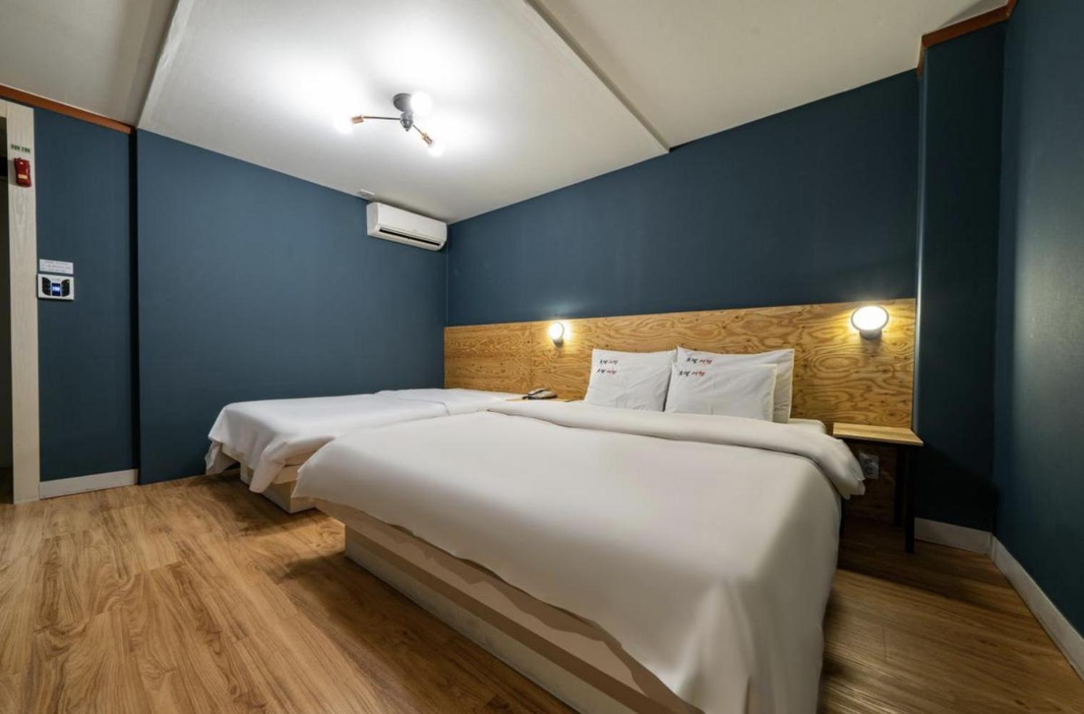 Hotel Trip