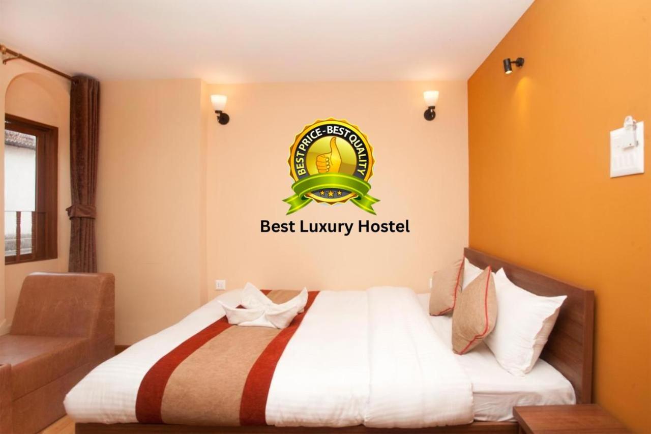 Holiday Hostel