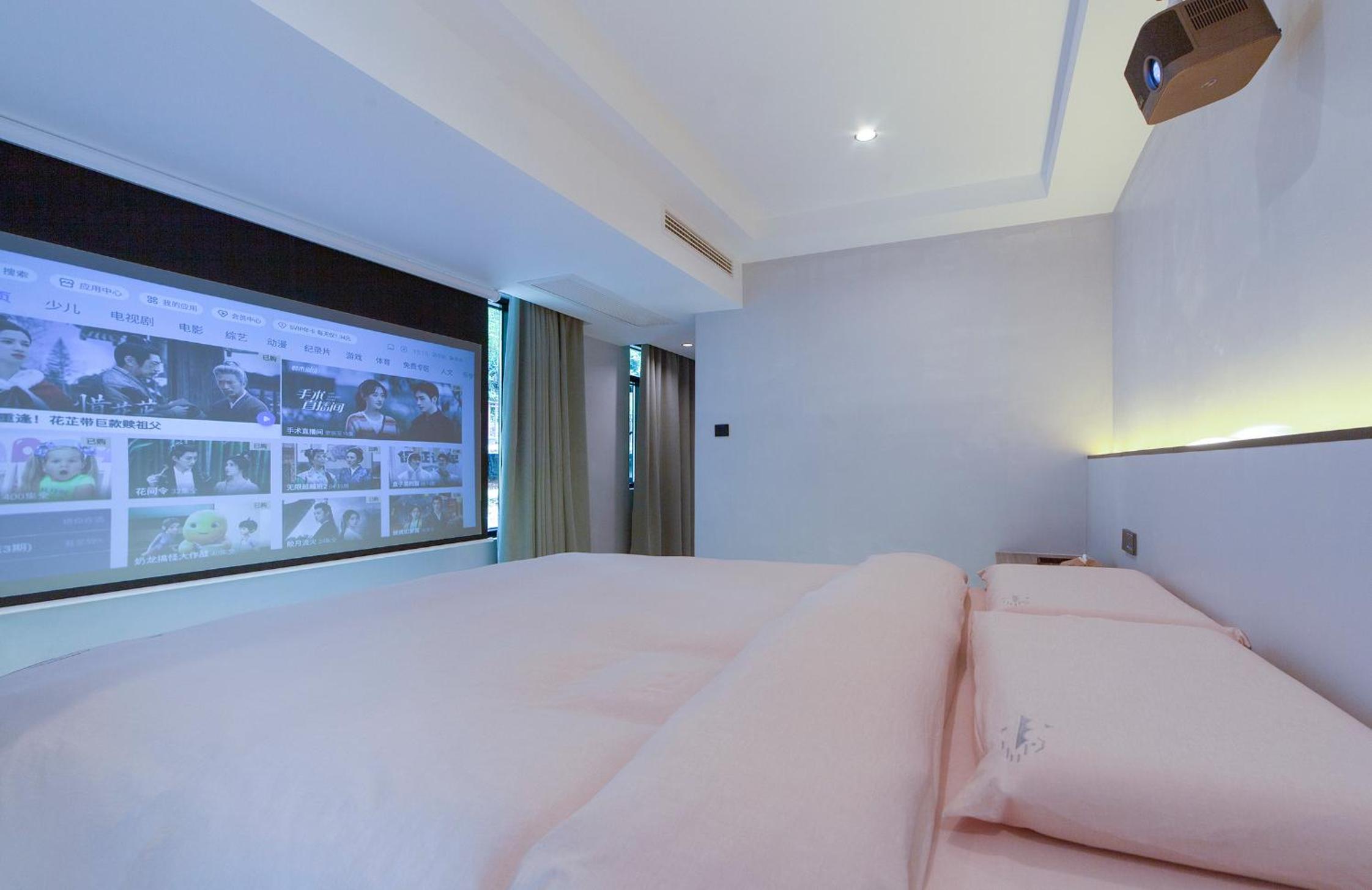 Shan Ye Light Luxury Smart Courtyard Hotel Zhangjiajie Wulingyuan National Forest Park Branch