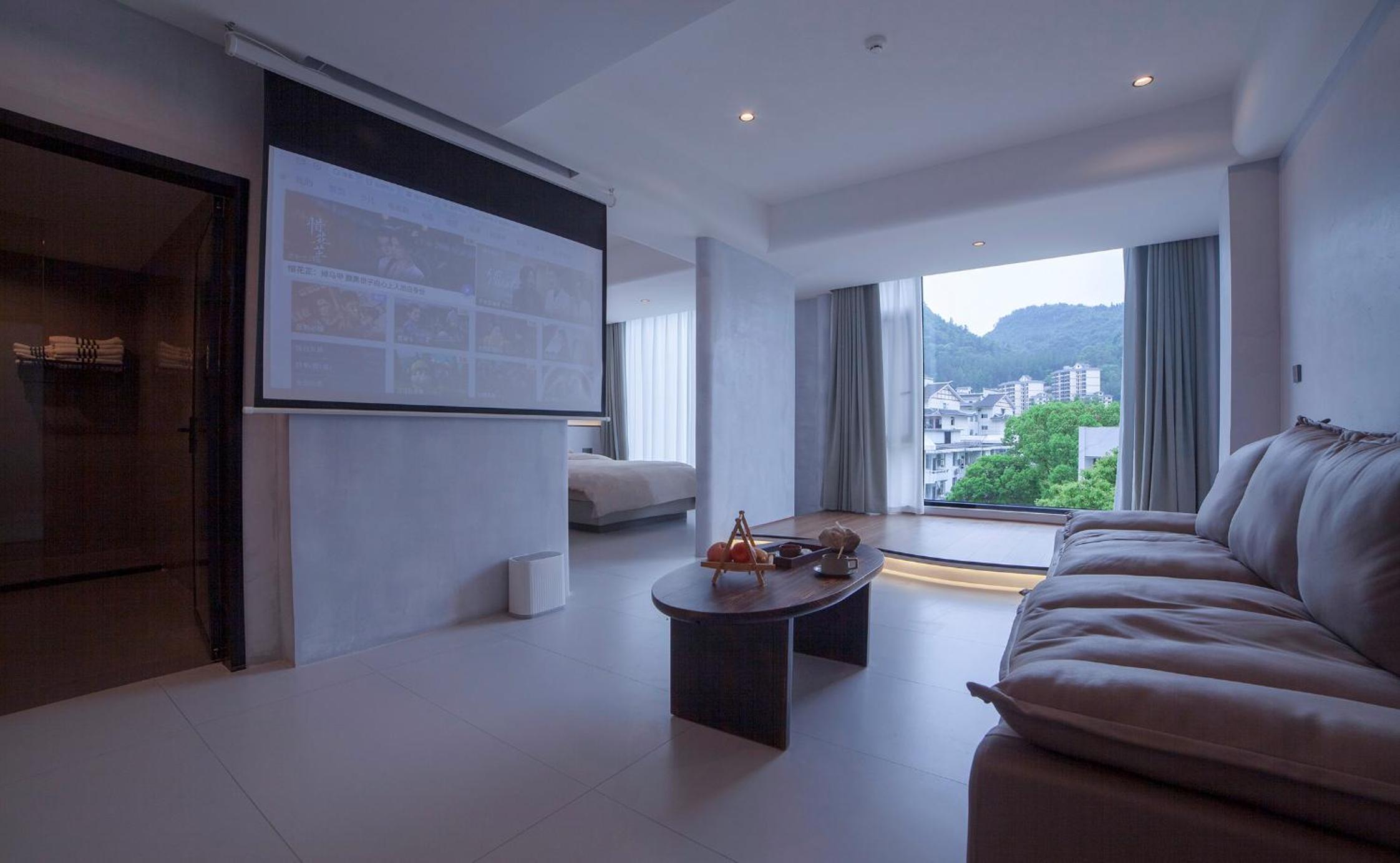 Shan Ye Light Luxury Smart Courtyard Hotel Zhangjiajie Wulingyuan National Forest Park Branch