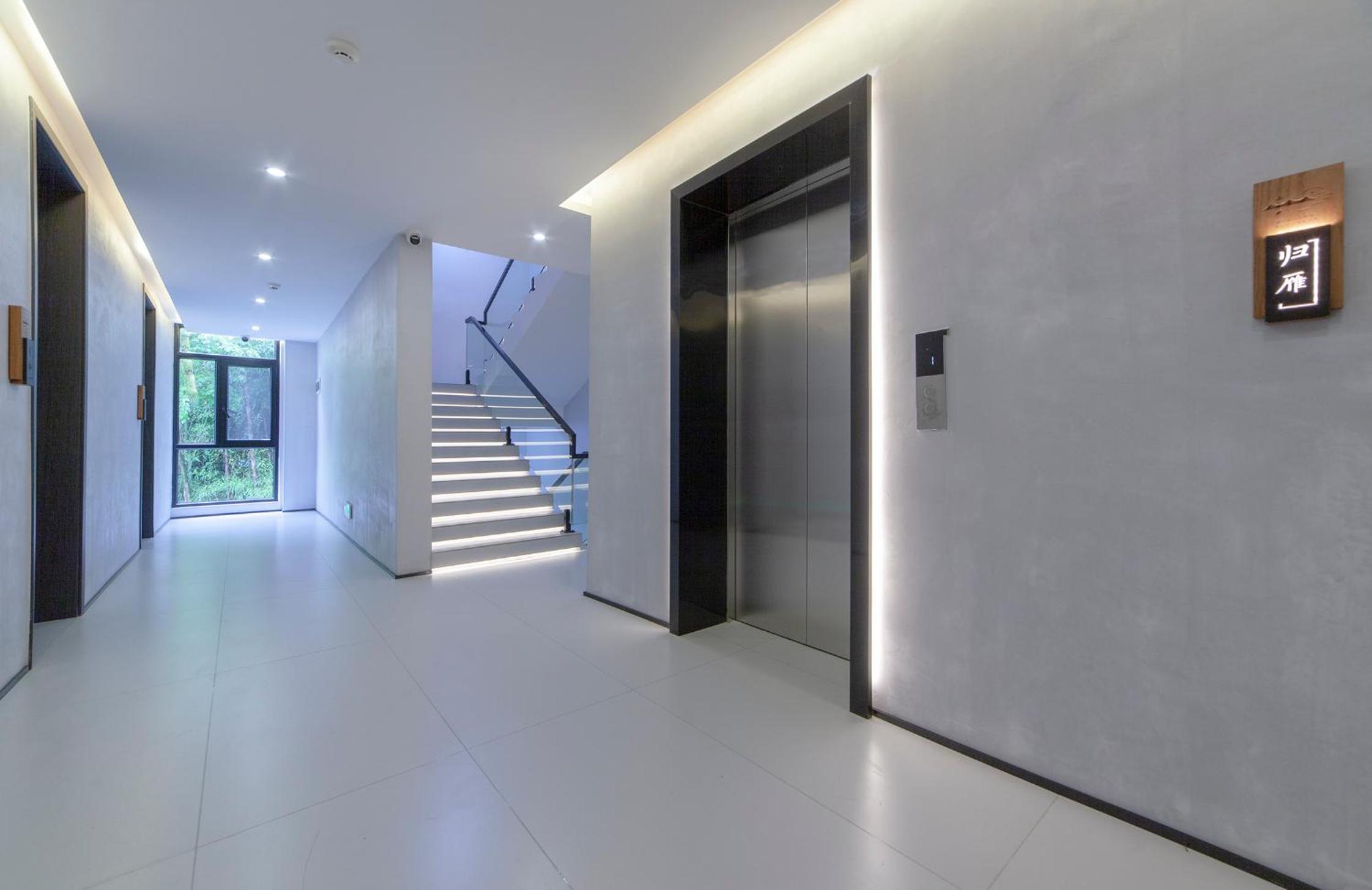 Shan Ye Light Luxury Smart Courtyard Hotel Zhangjiajie Wulingyuan National Forest Park Branch
