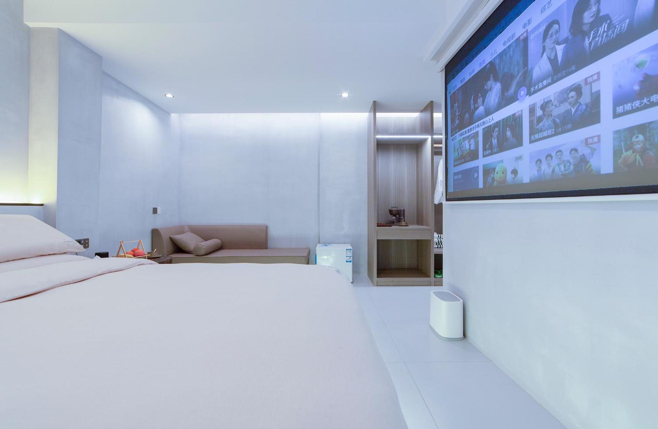 Shan Ye Light Luxury Smart Courtyard Hotel Zhangjiajie Wulingyuan National Forest Park Branch