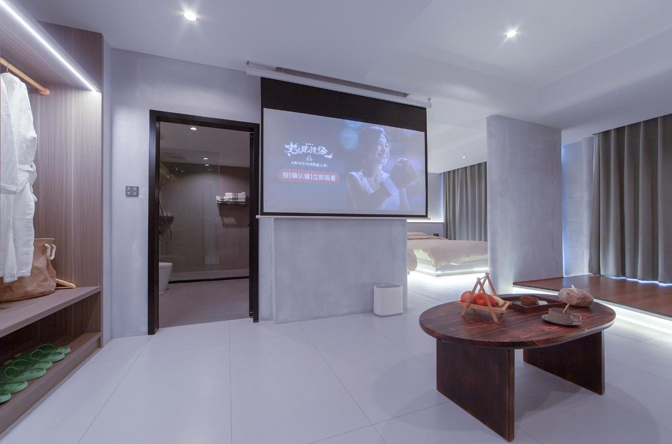 Shan Ye Light Luxury Smart Courtyard Hotel Zhangjiajie Wulingyuan National Forest Park Branch