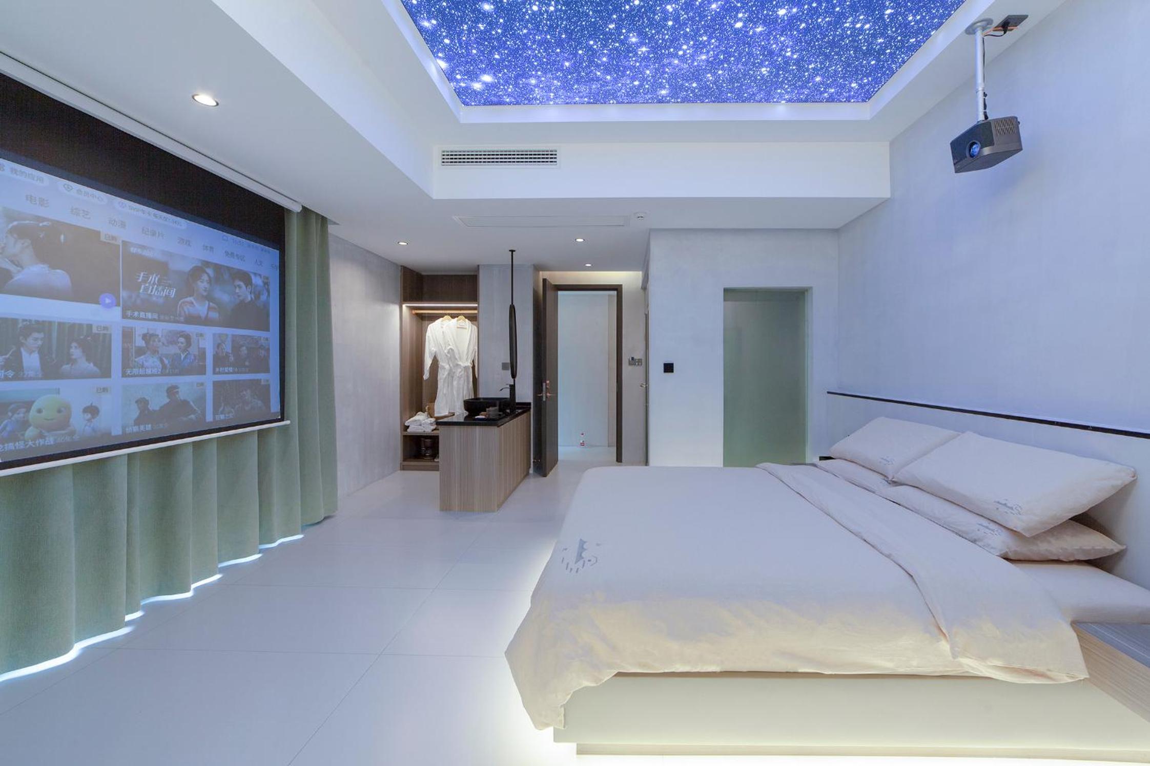 Shan Ye Light Luxury Smart Courtyard Hotel Zhangjiajie Wulingyuan National Forest Park Branch
