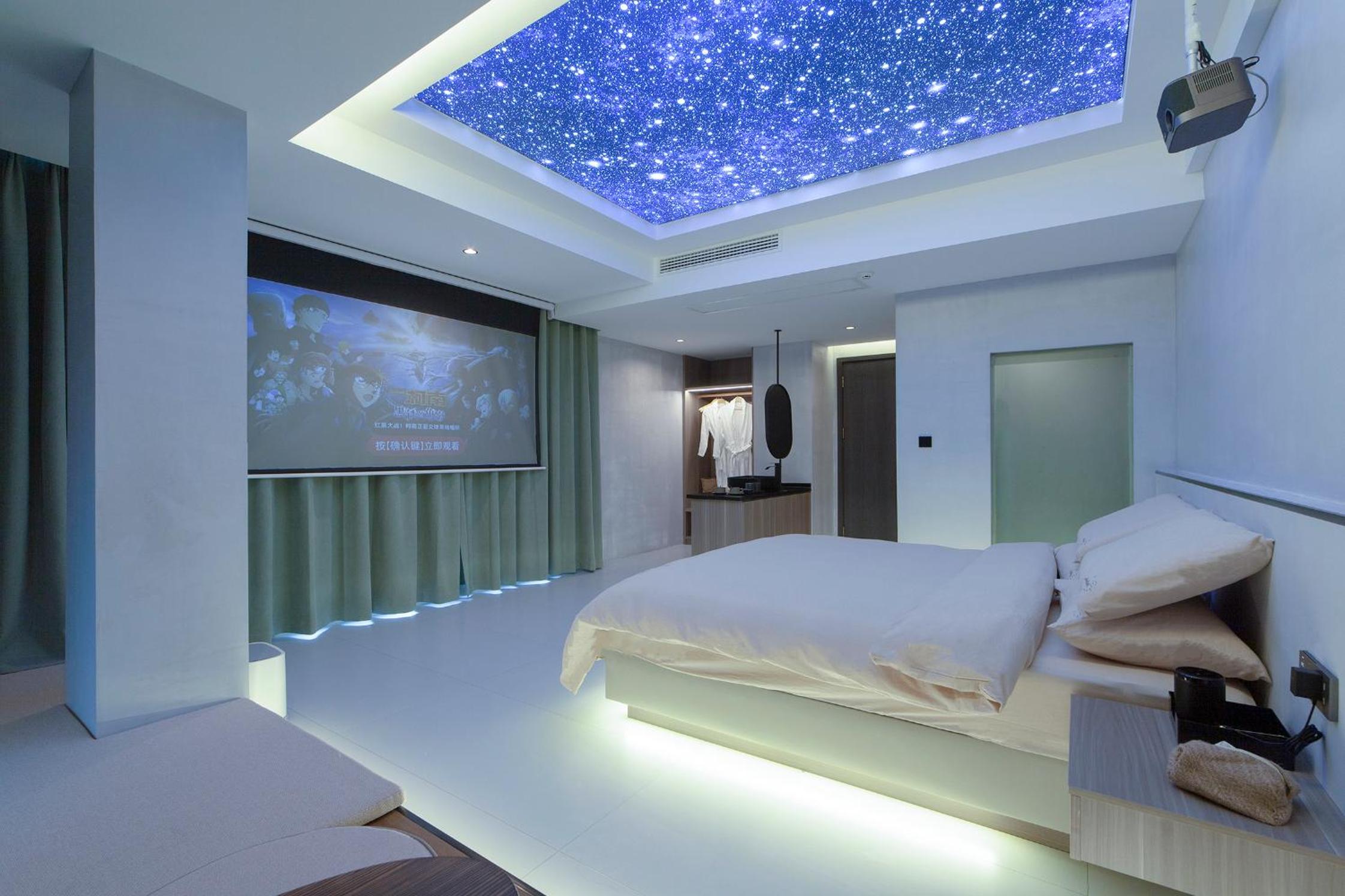 Shan Ye Light Luxury Smart Courtyard Hotel Zhangjiajie Wulingyuan National Forest Park Branch